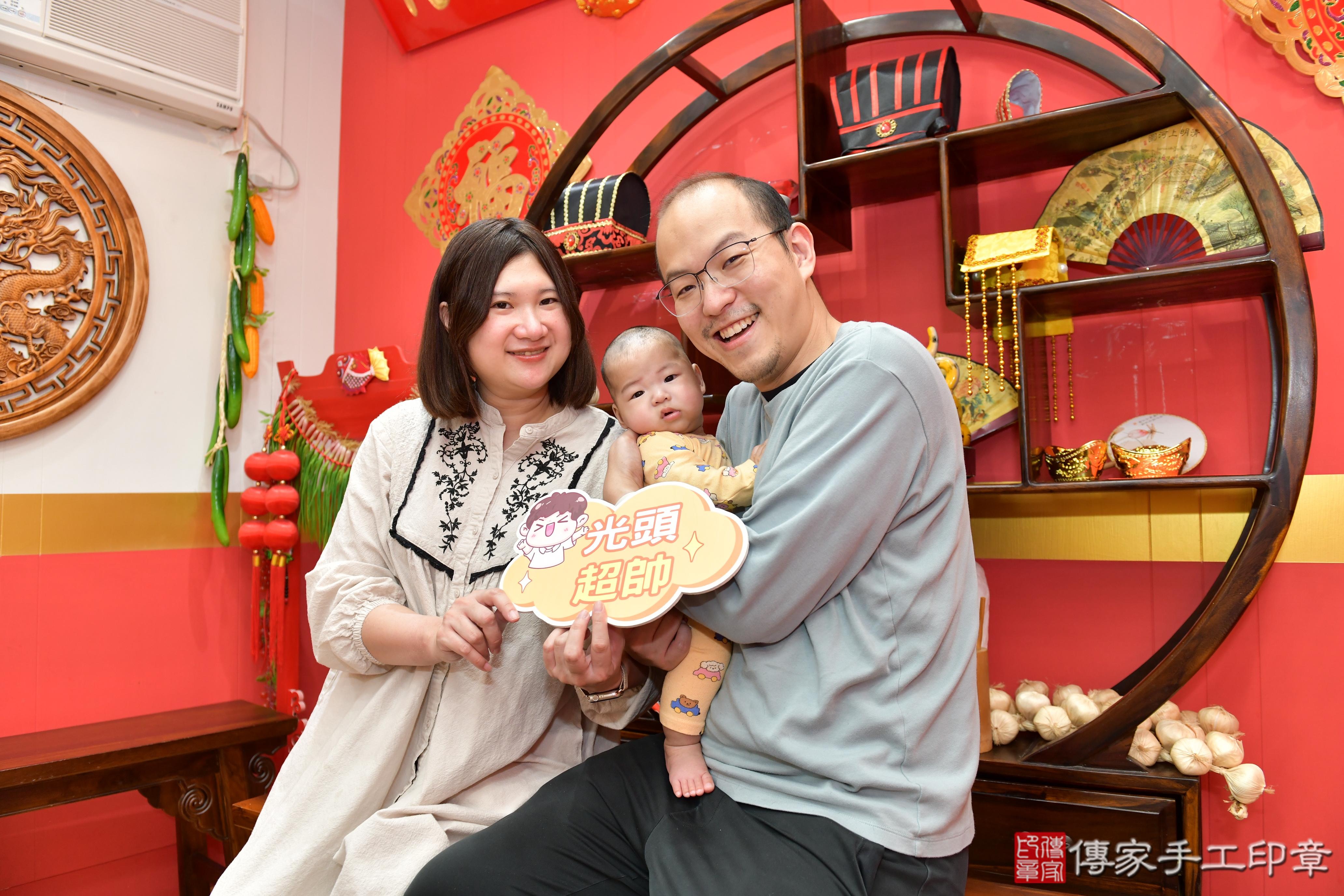 傳家手工印章桃園店、抓周、度脺、美式風會場、傳家嬰兒古禮、吉祥話、抓周道具物品24種、拍照。抓周證書。寶寶抓周、滿周歲、生日快樂、祝福 傳家手工印章桃園店、抓周、度脺、美式風會場、傳家嬰兒古禮、吉祥話、抓周道具物品24種、拍照。抓周證書。寶寶抓周、滿周歲、生日快樂、祝福