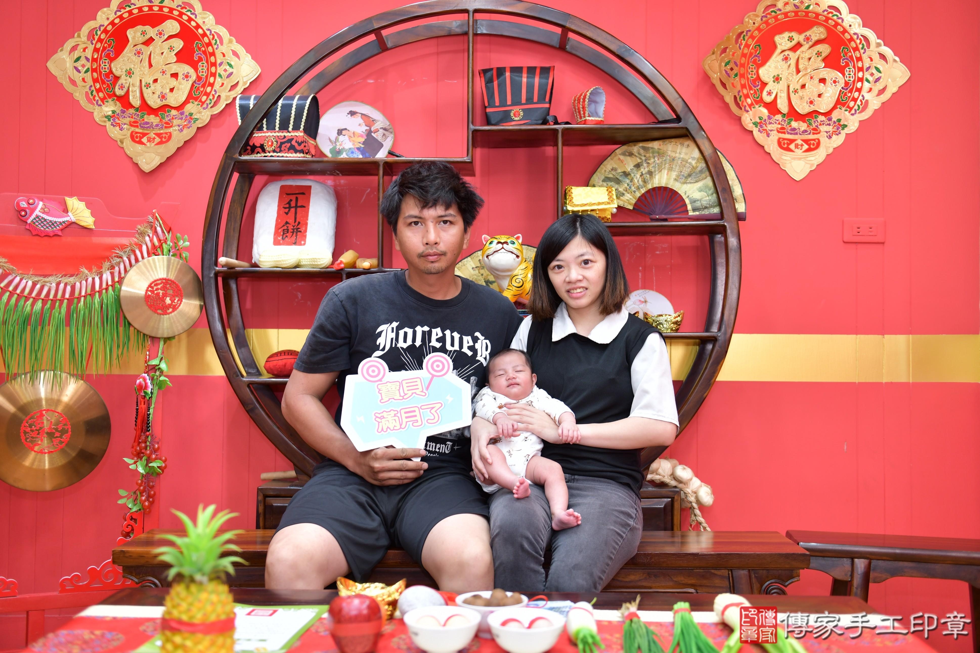 傳家手工印章桃園店、抓周、度脺、美式風會場、傳家嬰兒古禮、吉祥話、抓周道具物品24種、拍照。抓周證書。寶寶抓周、滿周歲、生日快樂、祝福 傳家手工印章桃園店、抓周、度脺、美式風會場、傳家嬰兒古禮、吉祥話、抓周道具物品24種、拍照。抓周證書。寶寶抓周、滿周歲、生日快樂、祝福