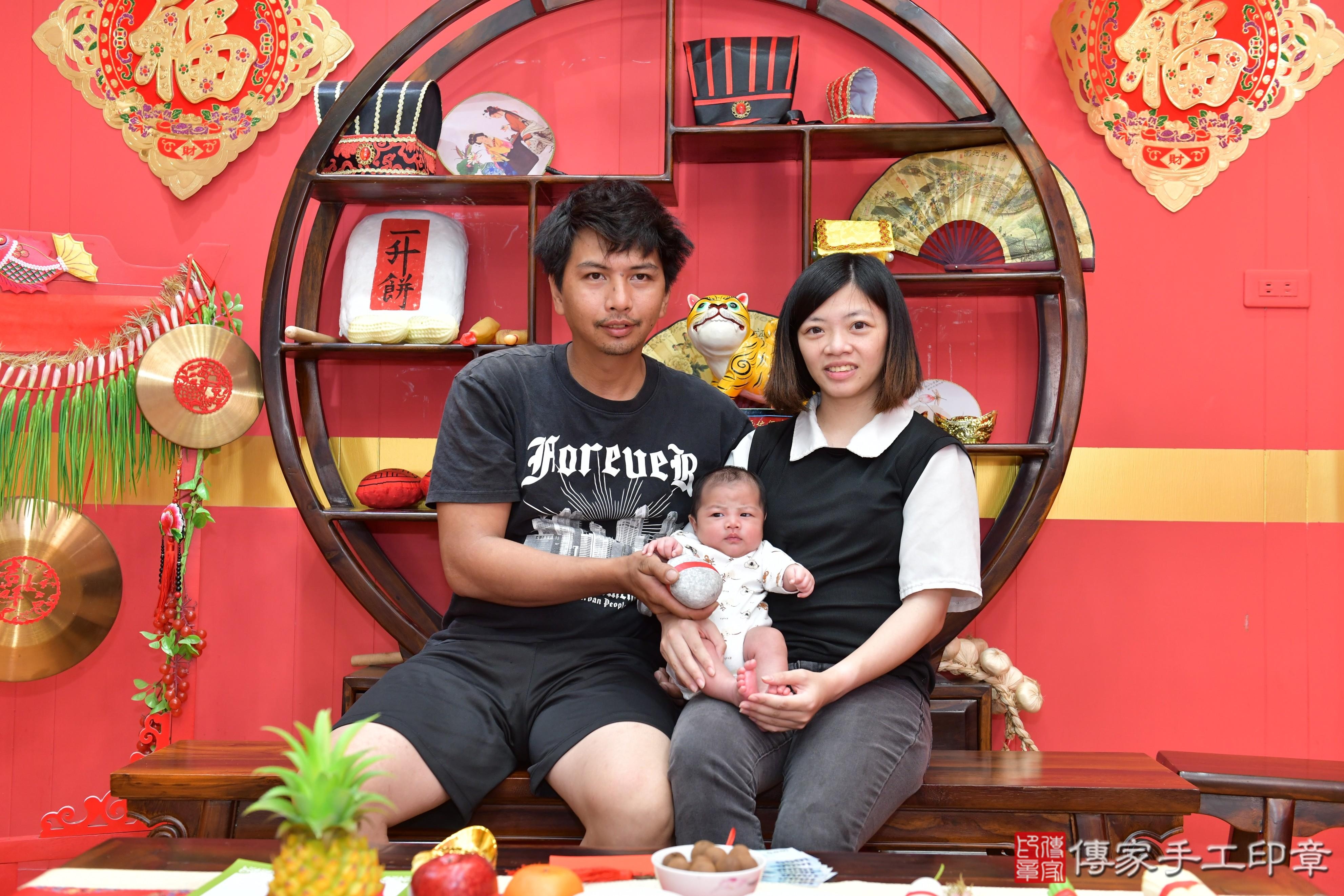 傳家手工印章桃園店、抓周、度脺、美式風會場、傳家嬰兒古禮、吉祥話、抓周道具物品24種、拍照。抓周證書。寶寶抓周、滿周歲、生日快樂、祝福 傳家手工印章桃園店、抓周、度脺、美式風會場、傳家嬰兒古禮、吉祥話、抓周道具物品24種、拍照。抓周證書。寶寶抓周、滿周歲、生日快樂、祝福