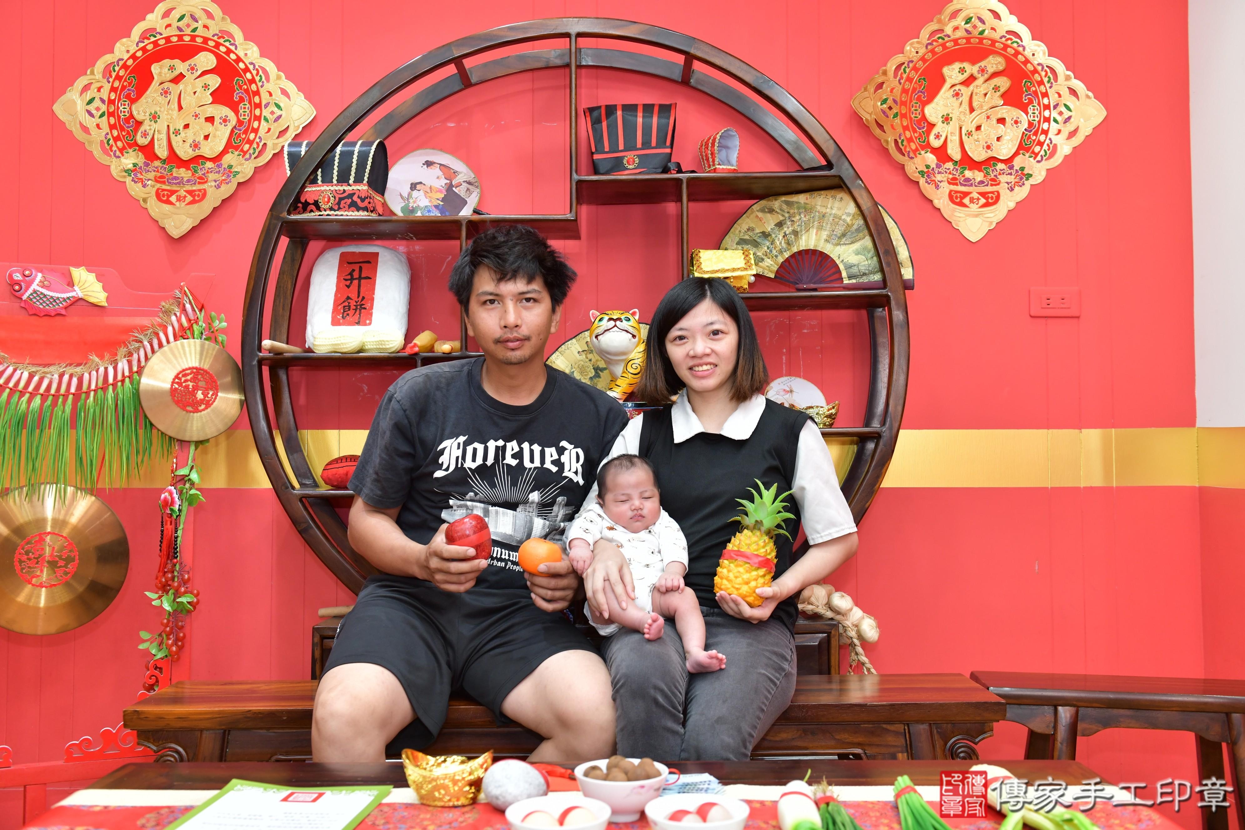 傳家手工印章桃園店、抓周、度脺、美式風會場、傳家嬰兒古禮、吉祥話、抓周道具物品24種、拍照。抓周證書。寶寶抓周、滿周歲、生日快樂、祝福 傳家手工印章桃園店、抓周、度脺、美式風會場、傳家嬰兒古禮、吉祥話、抓周道具物品24種、拍照。抓周證書。寶寶抓周、滿周歲、生日快樂、祝福