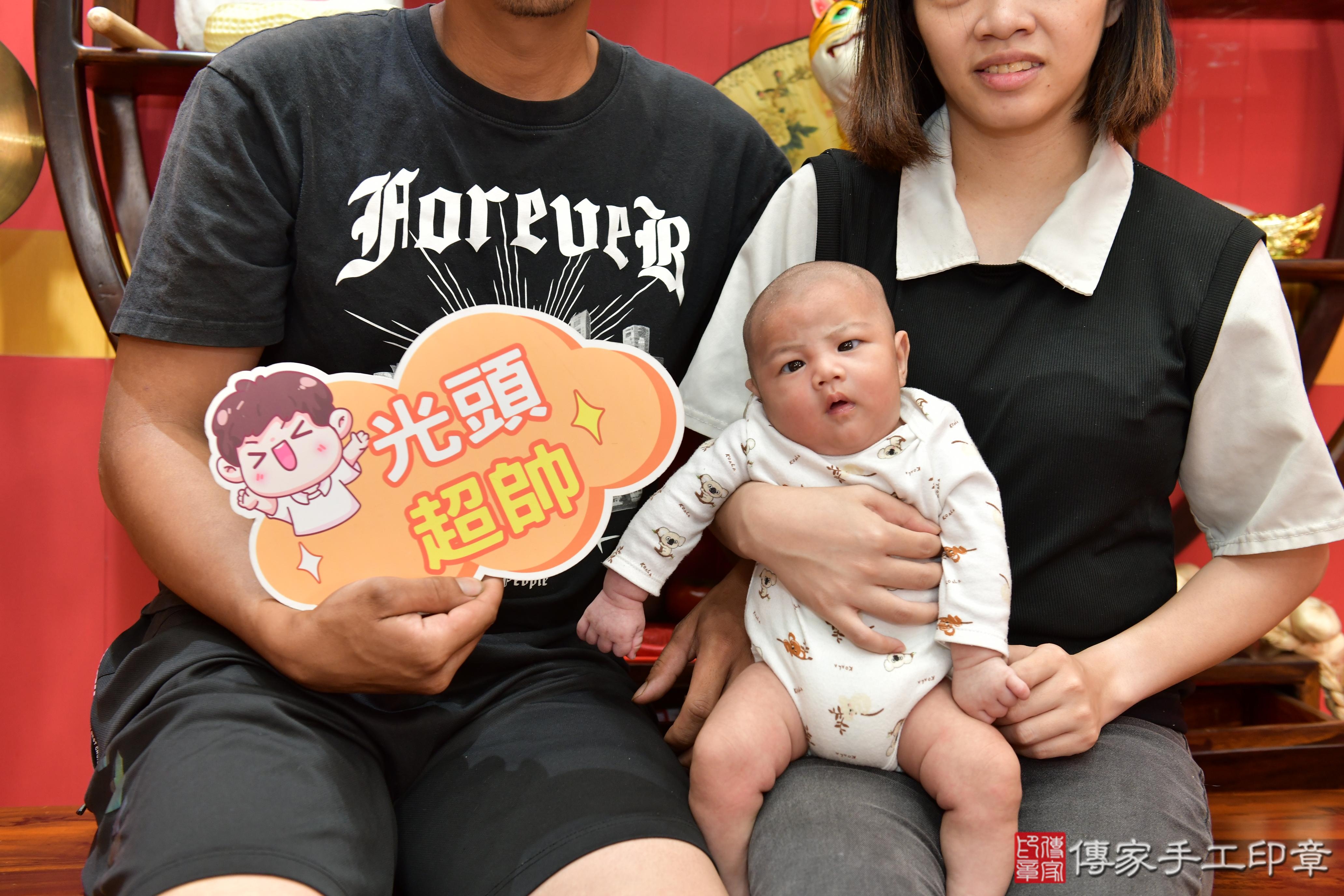 傳家手工印章桃園店、抓周、度脺、美式風會場、傳家嬰兒古禮、吉祥話、抓周道具物品24種、拍照。抓周證書。寶寶抓周、滿周歲、生日快樂、祝福