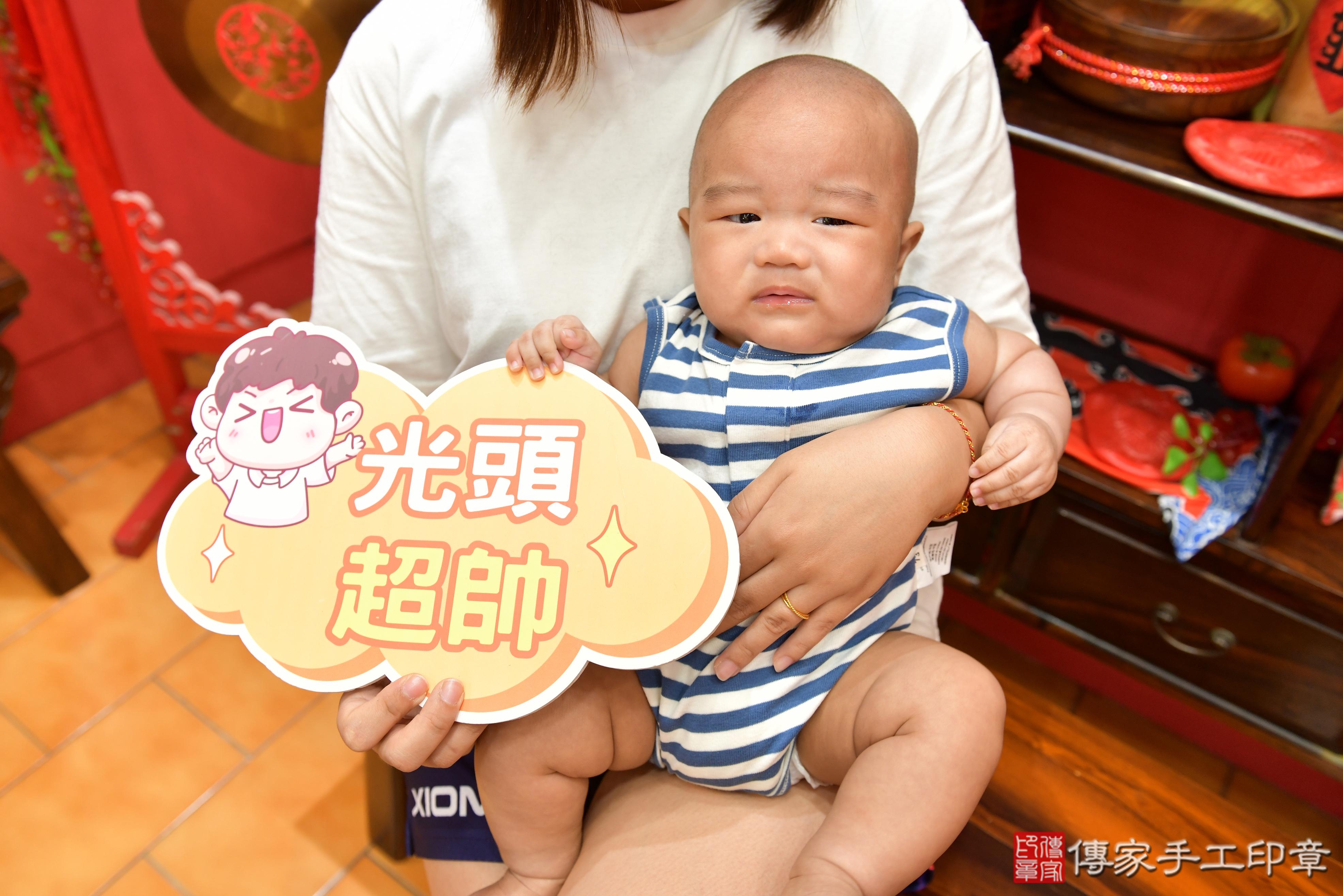 傳家手工印章桃園店、抓周、度脺、美式風會場、傳家嬰兒古禮、吉祥話、抓周道具物品24種、拍照。抓周證書。寶寶抓周、滿周歲、生日快樂、祝福 傳家手工印章桃園店、抓周、度脺、美式風會場、傳家嬰兒古禮、吉祥話、抓周道具物品24種、拍照。抓周證書。寶寶抓周、滿周歲、生日快樂、祝福