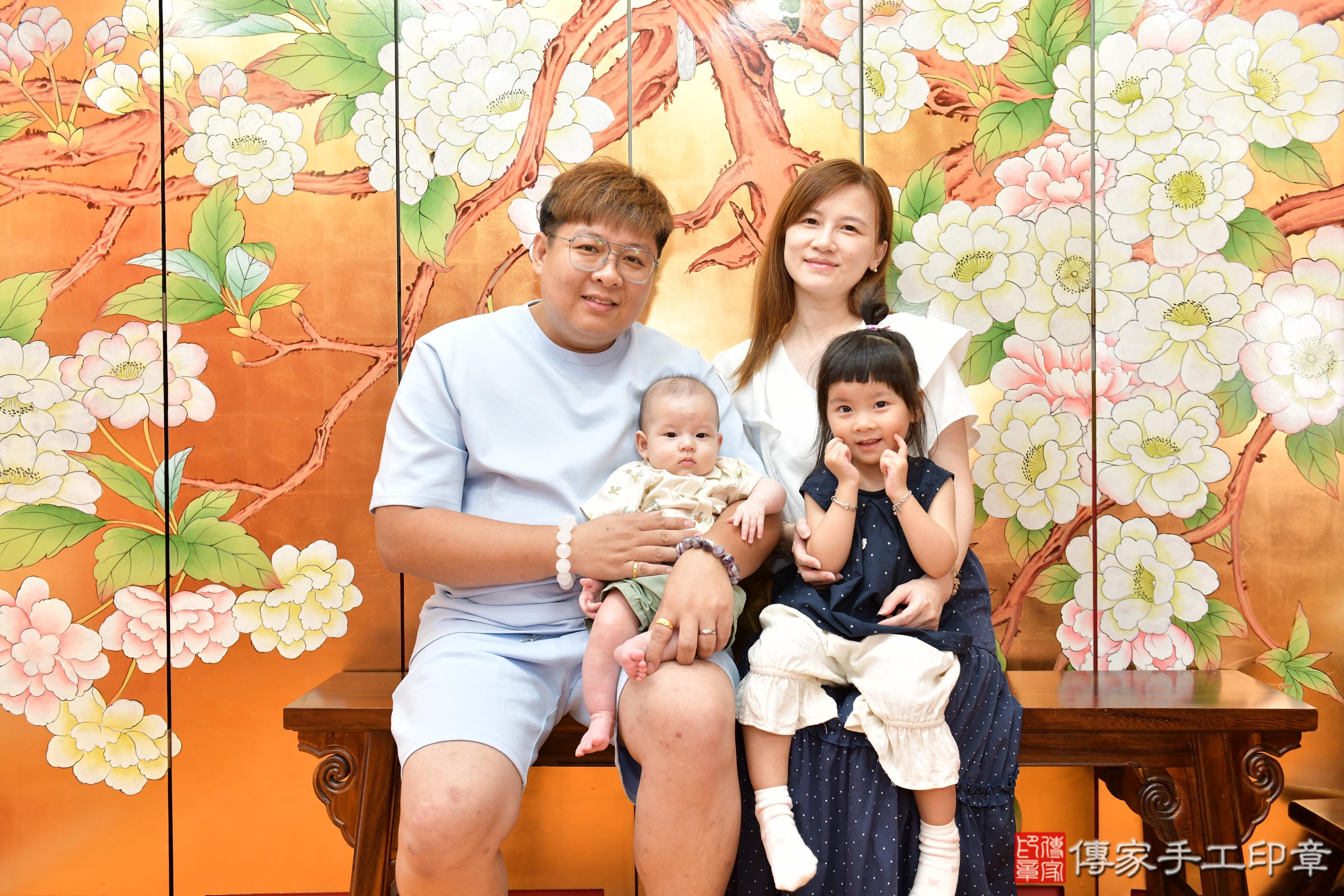 傳家手工印章桃園店、抓周、度脺、美式風會場、傳家嬰兒古禮、吉祥話、抓周道具物品24種、拍照。抓周證書。寶寶抓周、滿周歲、生日快樂、祝福 傳家手工印章桃園店、抓周、度脺、美式風會場、傳家嬰兒古禮、吉祥話、抓周道具物品24種、拍照。抓周證書。寶寶抓周、滿周歲、生日快樂、祝福