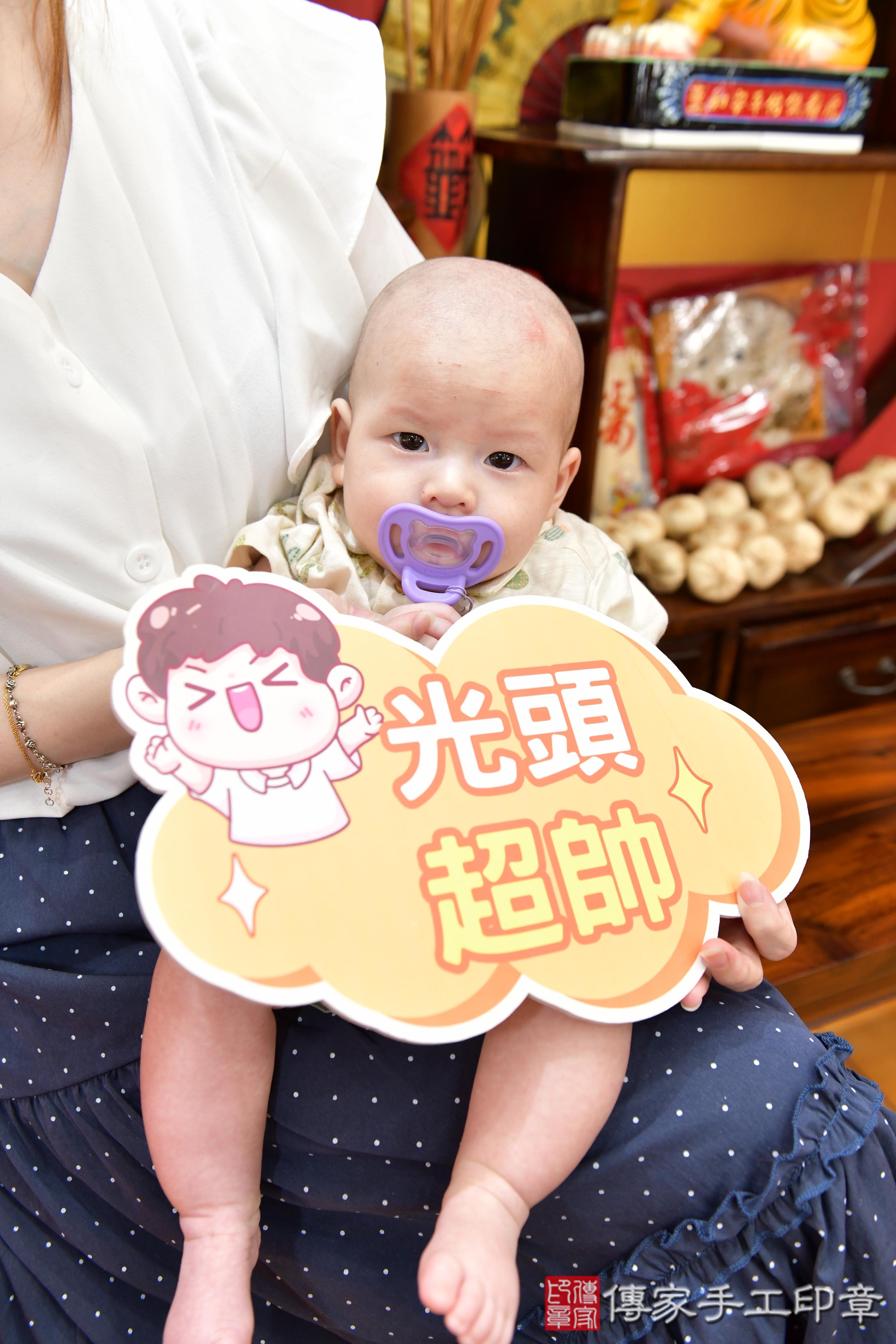 傳家手工印章桃園店、抓周、度脺、美式風會場、傳家嬰兒古禮、吉祥話、抓周道具物品24種、拍照。抓周證書。寶寶抓周、滿周歲、生日快樂、祝福 傳家手工印章桃園店、抓周、度脺、美式風會場、傳家嬰兒古禮、吉祥話、抓周道具物品24種、拍照。抓周證書。寶寶抓周、滿周歲、生日快樂、祝福