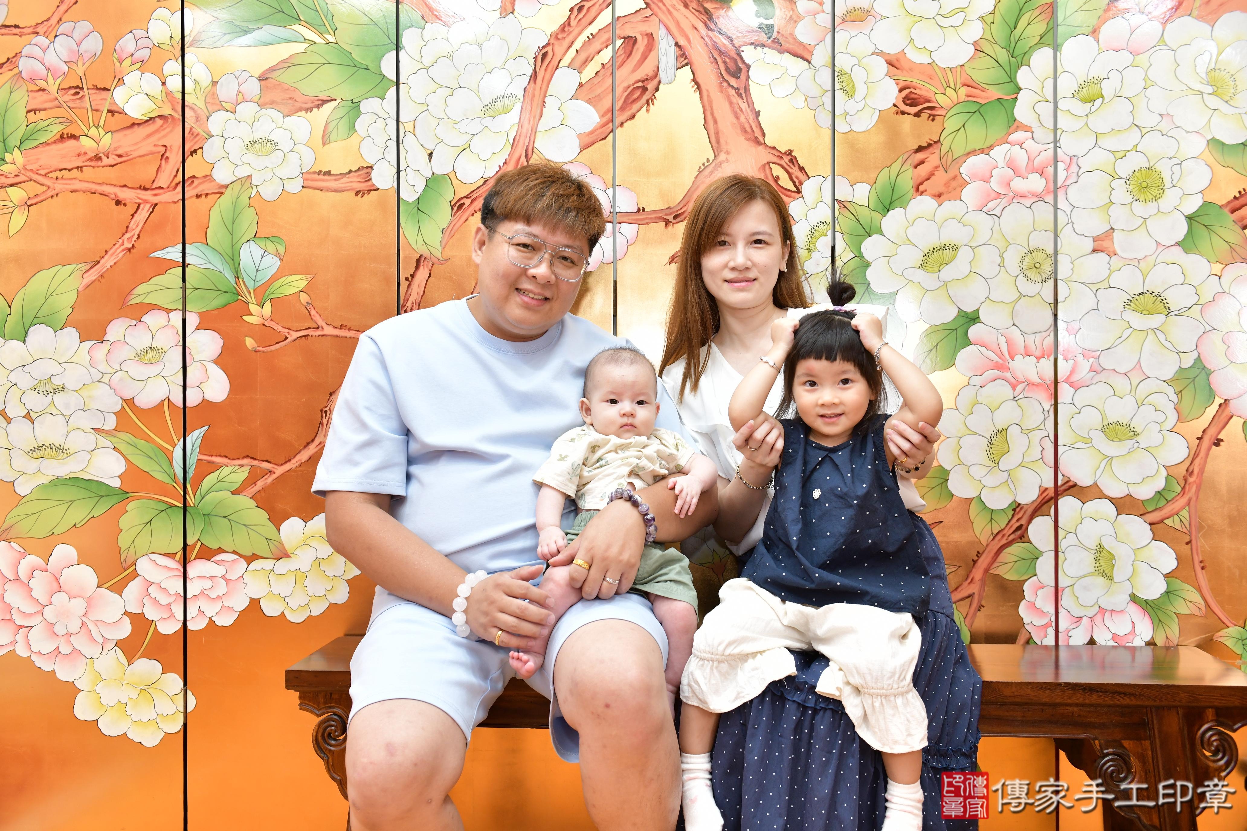 傳家手工印章桃園店、抓周、度脺、美式風會場、傳家嬰兒古禮、吉祥話、抓周道具物品24種、拍照。抓周證書。寶寶抓周、滿周歲、生日快樂、祝福