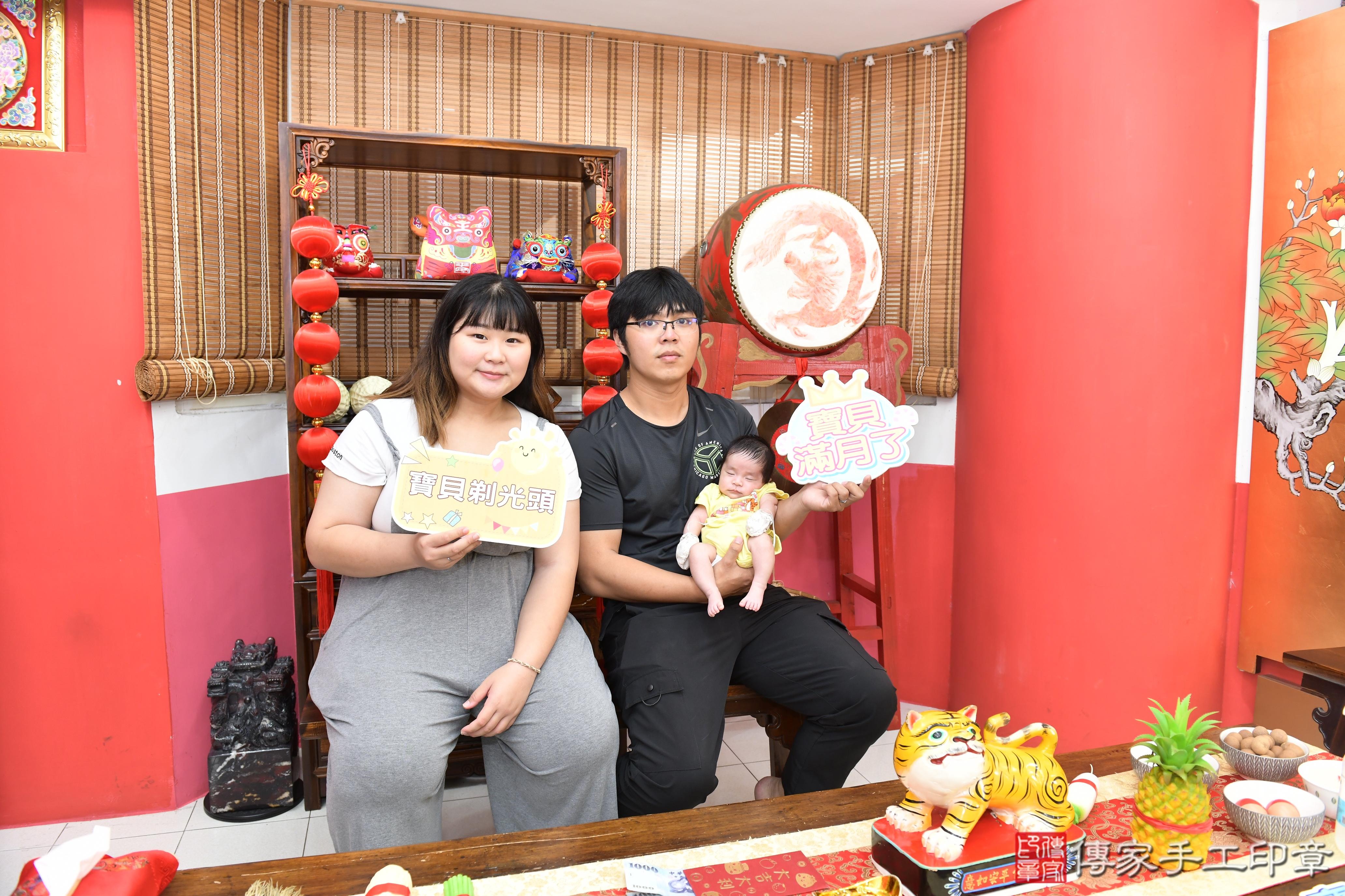 傳家手工印章高雄店、抓周、度脺、美式風會場、傳家嬰兒古禮、吉祥話、抓周道具物品24種、拍照。抓周證書。寶寶抓周、滿周歲、生日快樂、祝福 傳家手工印章高雄店、抓周、度脺、美式風會場、傳家嬰兒古禮、吉祥話、抓周道具物品24種、拍照。抓周證書。寶寶抓周、滿周歲、生日快樂、祝福