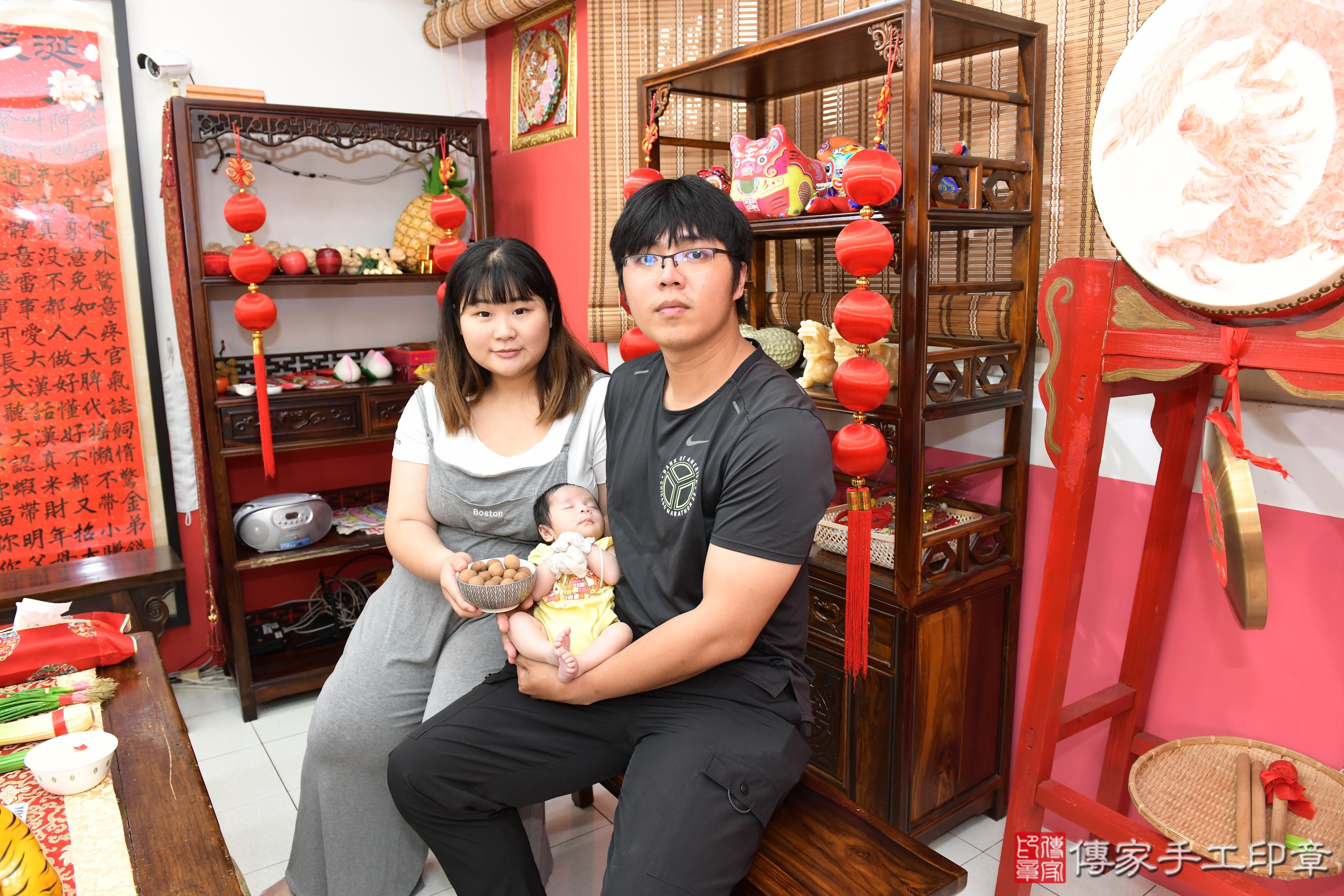 傳家手工印章高雄店、抓周、度脺、美式風會場、傳家嬰兒古禮、吉祥話、抓周道具物品24種、拍照。抓周證書。寶寶抓周、滿周歲、生日快樂、祝福 傳家手工印章高雄店、抓周、度脺、美式風會場、傳家嬰兒古禮、吉祥話、抓周道具物品24種、拍照。抓周證書。寶寶抓周、滿周歲、生日快樂、祝福