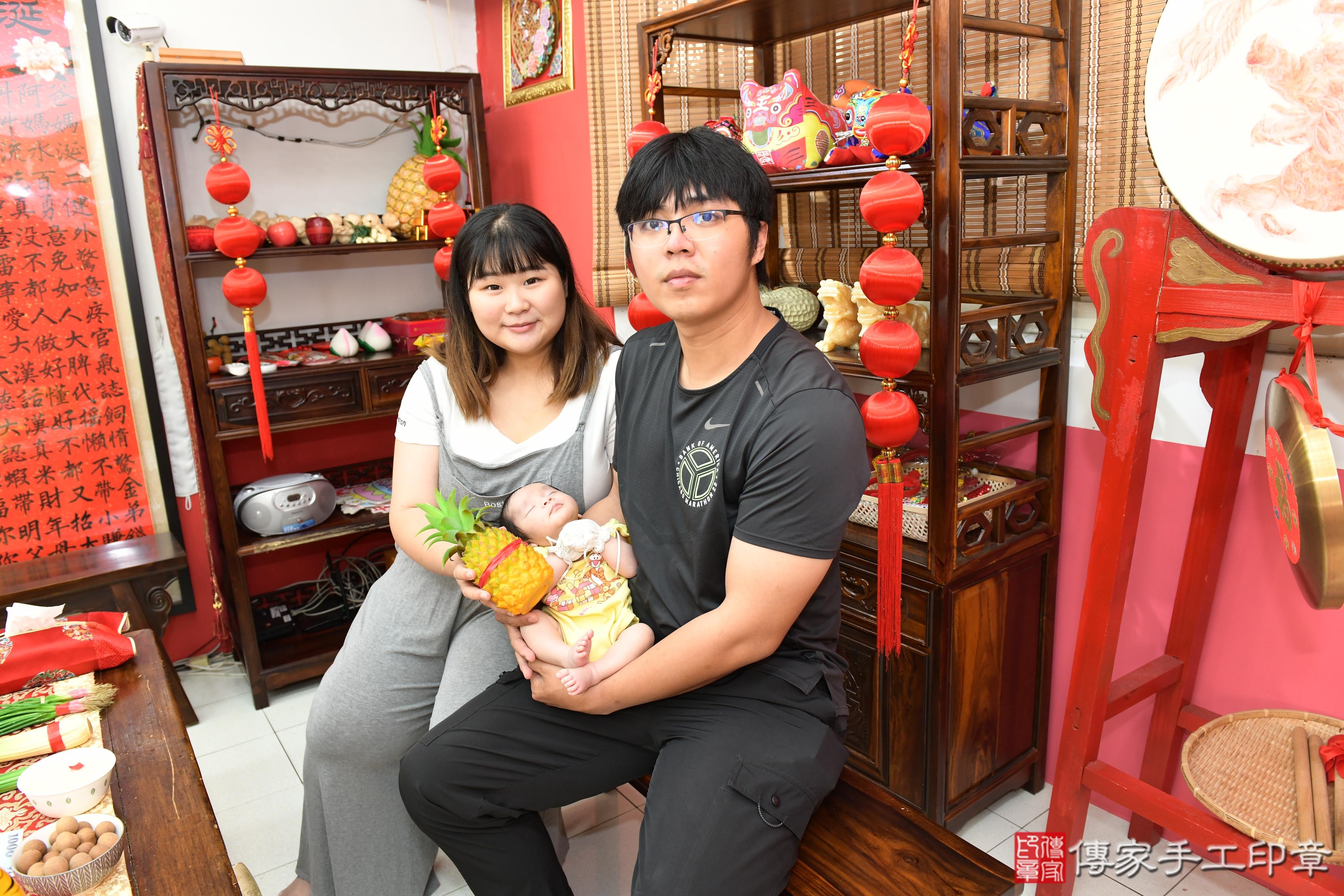 傳家手工印章高雄店、抓周、度脺、美式風會場、傳家嬰兒古禮、吉祥話、抓周道具物品24種、拍照。抓周證書。寶寶抓周、滿周歲、生日快樂、祝福 傳家手工印章高雄店、抓周、度脺、美式風會場、傳家嬰兒古禮、吉祥話、抓周道具物品24種、拍照。抓周證書。寶寶抓周、滿周歲、生日快樂、祝福