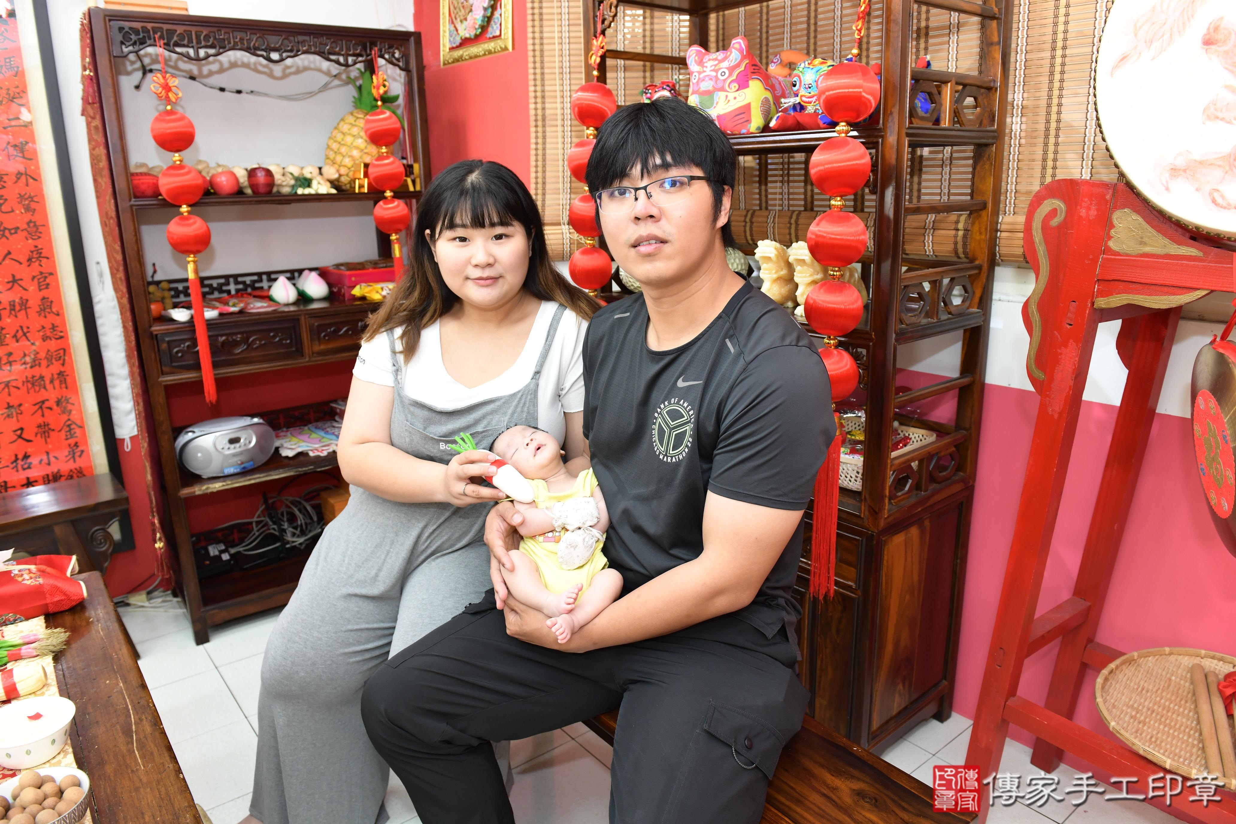 傳家手工印章高雄店、抓周、度脺、美式風會場、傳家嬰兒古禮、吉祥話、抓周道具物品24種、拍照。抓周證書。寶寶抓周、滿周歲、生日快樂、祝福 傳家手工印章高雄店、抓周、度脺、美式風會場、傳家嬰兒古禮、吉祥話、抓周道具物品24種、拍照。抓周證書。寶寶抓周、滿周歲、生日快樂、祝福