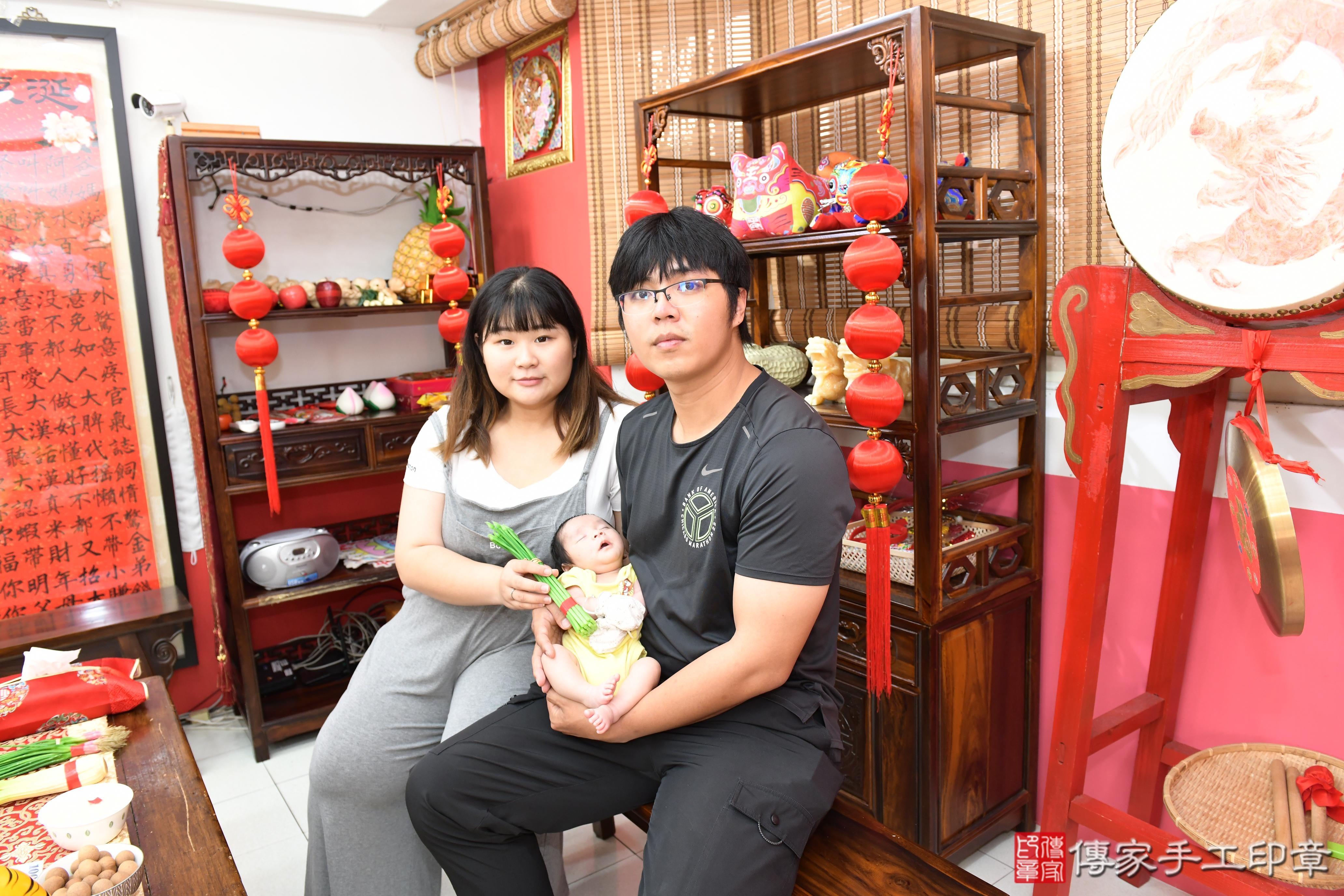 傳家手工印章高雄店、抓周、度脺、美式風會場、傳家嬰兒古禮、吉祥話、抓周道具物品24種、拍照。抓周證書。寶寶抓周、滿周歲、生日快樂、祝福 傳家手工印章高雄店、抓周、度脺、美式風會場、傳家嬰兒古禮、吉祥話、抓周道具物品24種、拍照。抓周證書。寶寶抓周、滿周歲、生日快樂、祝福