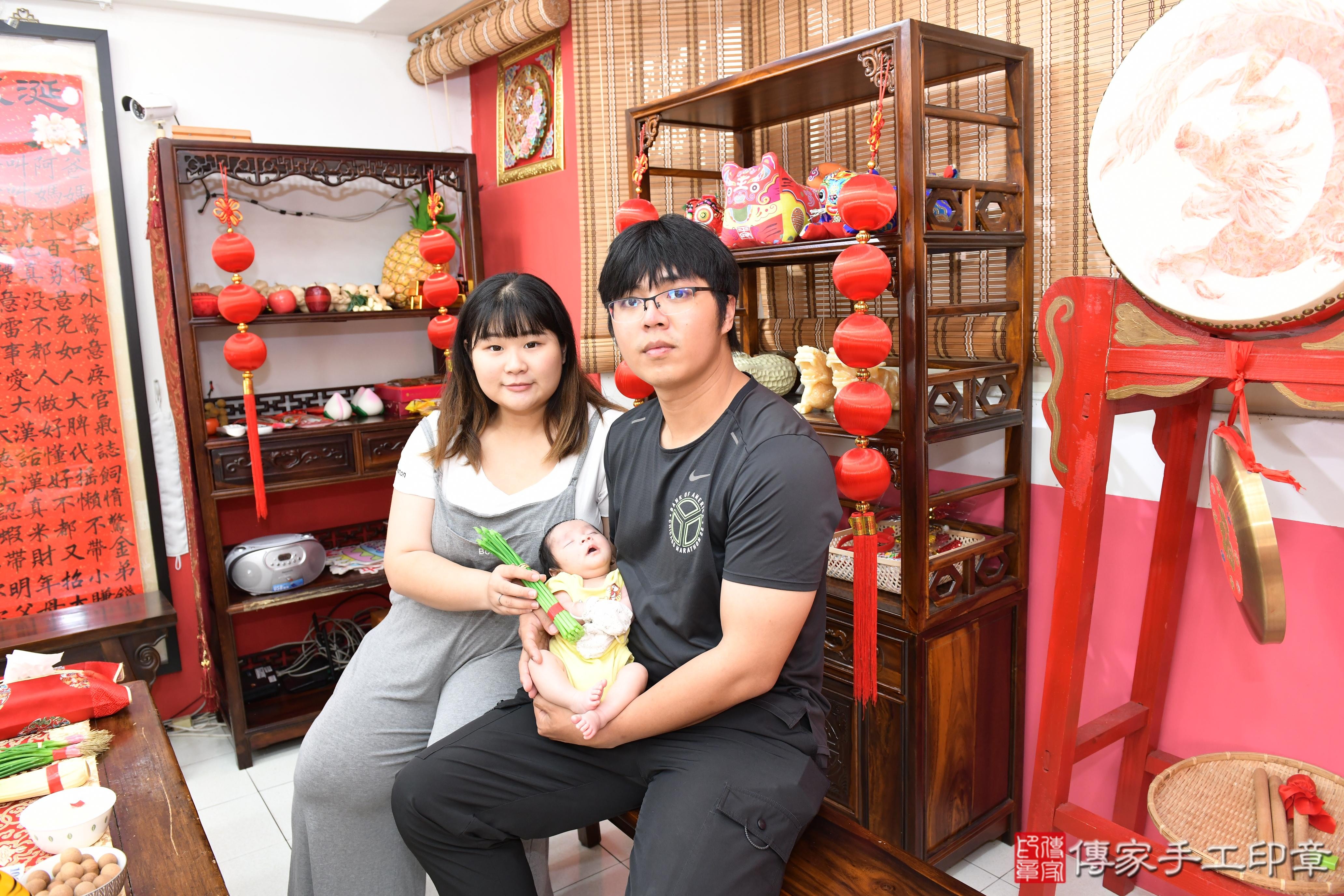 傳家手工印章高雄店、抓周、度脺、美式風會場、傳家嬰兒古禮、吉祥話、抓周道具物品24種、拍照。抓周證書。寶寶抓周、滿周歲、生日快樂、祝福 傳家手工印章高雄店、抓周、度脺、美式風會場、傳家嬰兒古禮、吉祥話、抓周道具物品24種、拍照。抓周證書。寶寶抓周、滿周歲、生日快樂、祝福