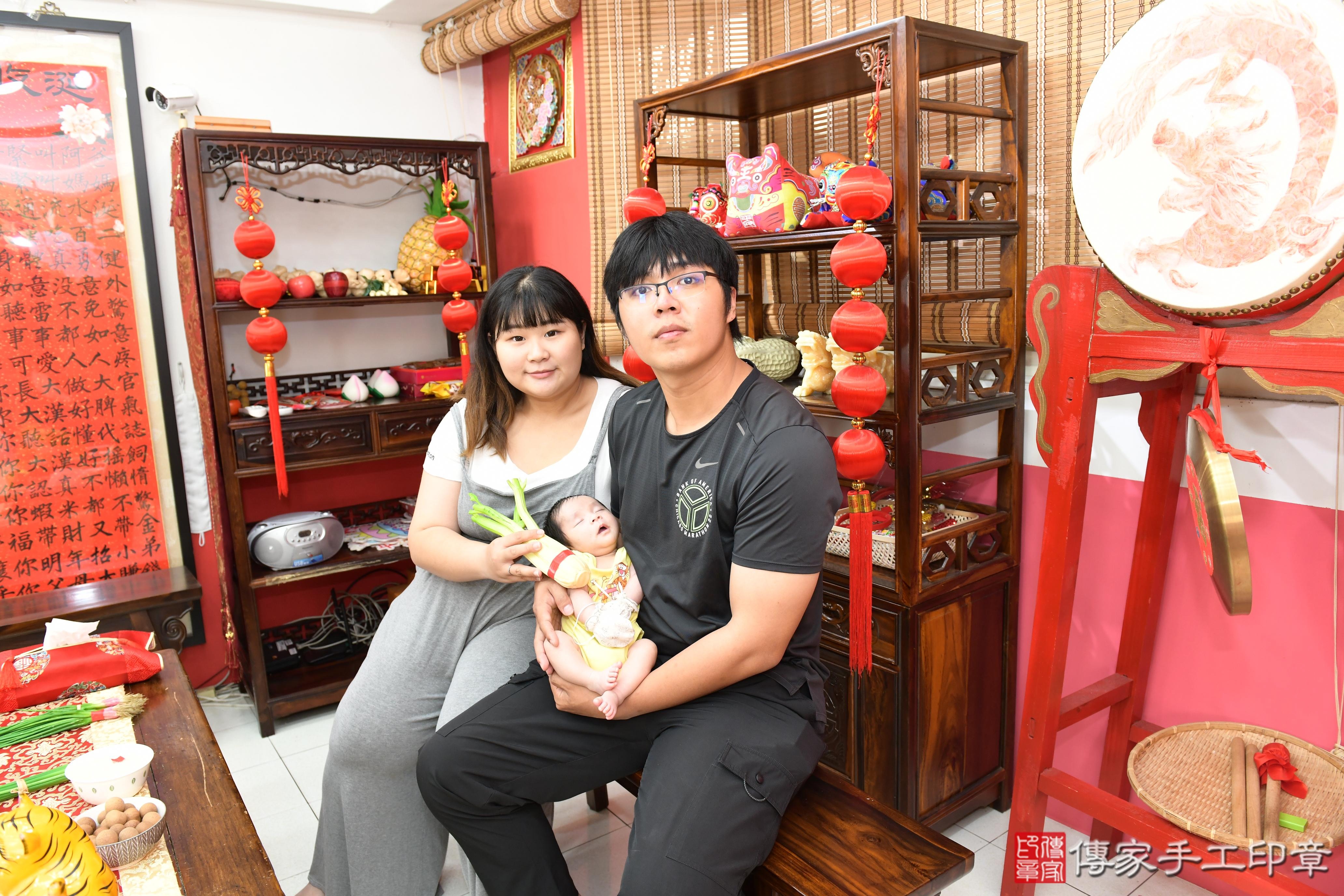 傳家手工印章高雄店、抓周、度脺、美式風會場、傳家嬰兒古禮、吉祥話、抓周道具物品24種、拍照。抓周證書。寶寶抓周、滿周歲、生日快樂、祝福 傳家手工印章高雄店、抓周、度脺、美式風會場、傳家嬰兒古禮、吉祥話、抓周道具物品24種、拍照。抓周證書。寶寶抓周、滿周歲、生日快樂、祝福
