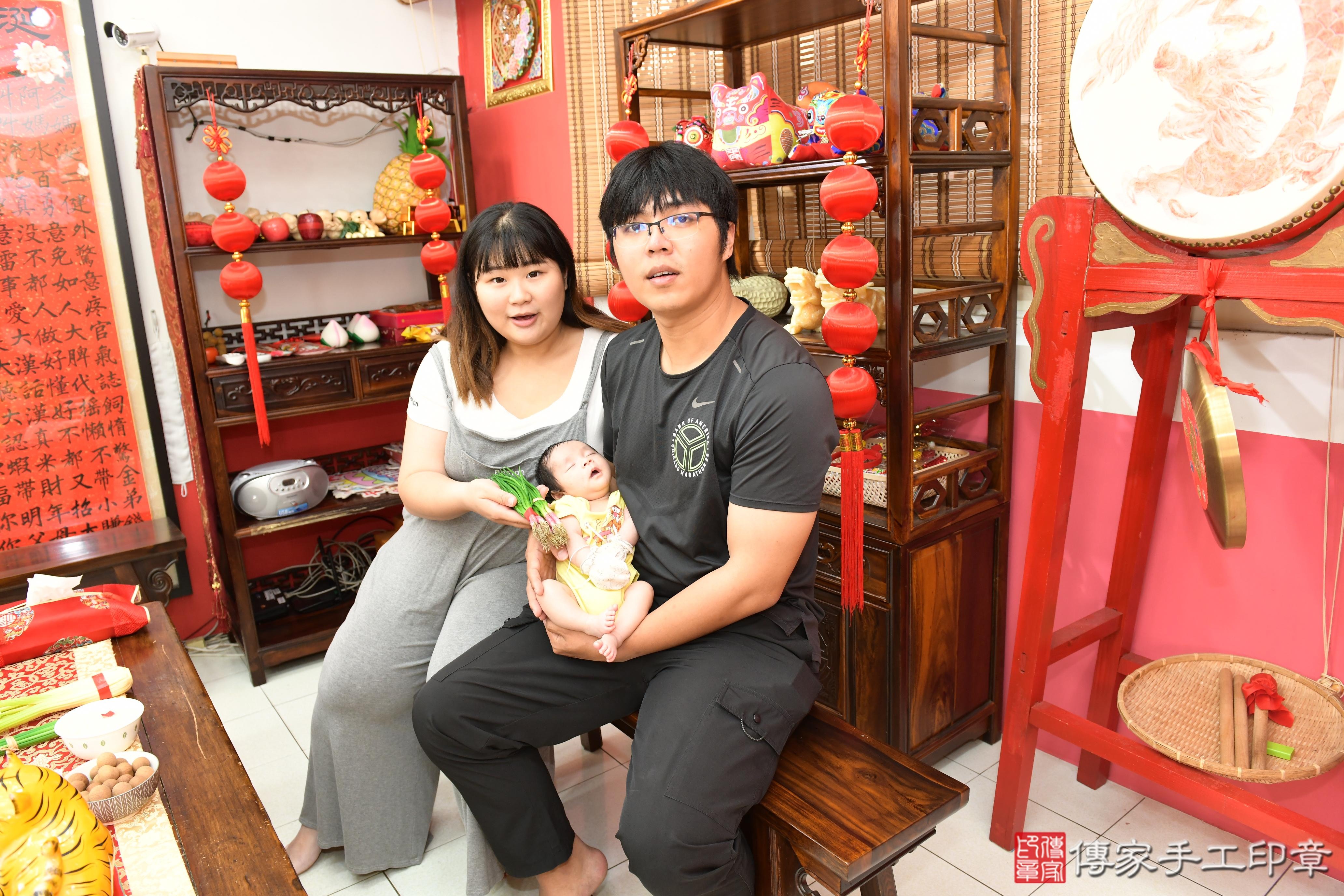 傳家手工印章高雄店、抓周、度脺、美式風會場、傳家嬰兒古禮、吉祥話、抓周道具物品24種、拍照。抓周證書。寶寶抓周、滿周歲、生日快樂、祝福 傳家手工印章高雄店、抓周、度脺、美式風會場、傳家嬰兒古禮、吉祥話、抓周道具物品24種、拍照。抓周證書。寶寶抓周、滿周歲、生日快樂、祝福