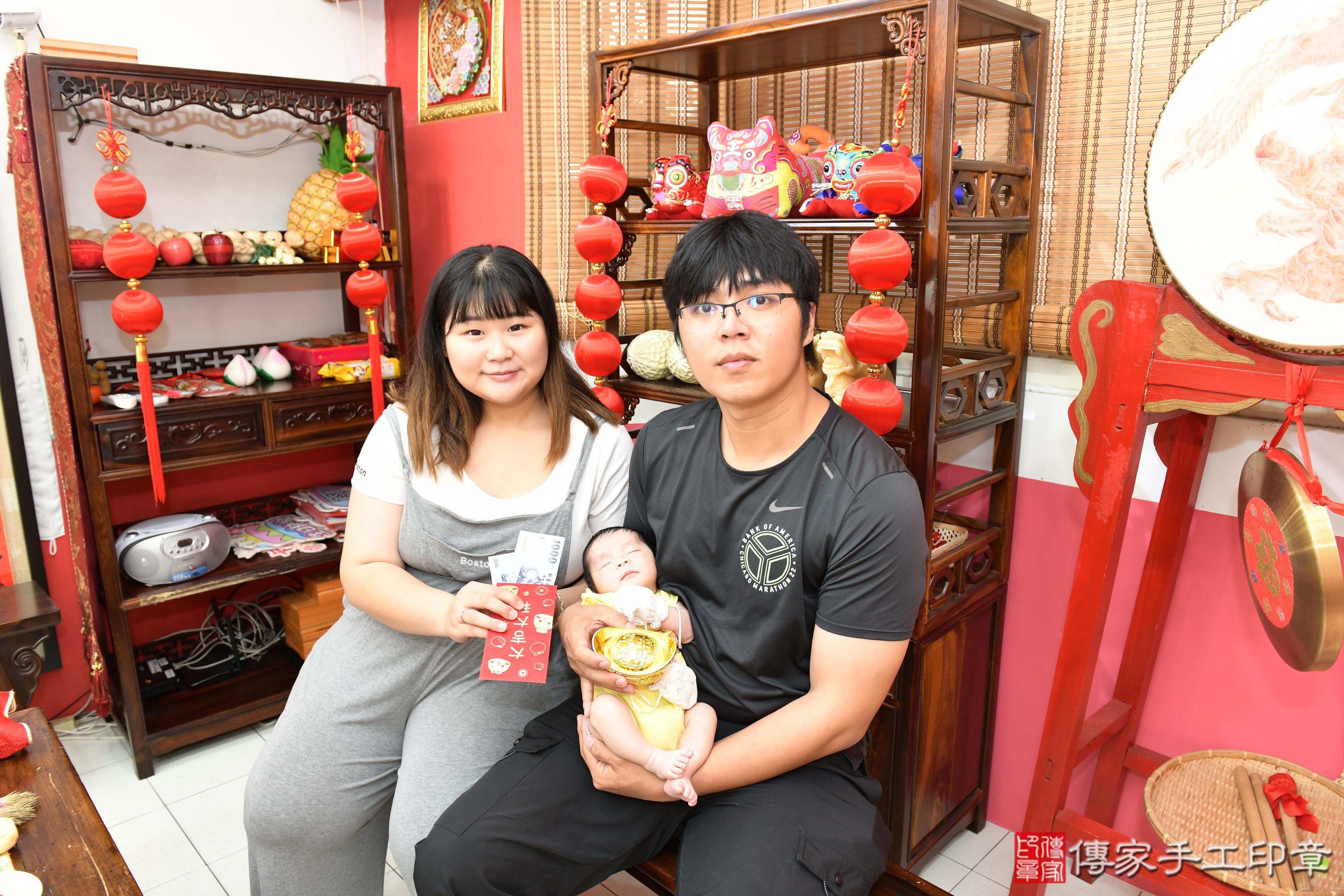 傳家手工印章高雄店、抓周、度脺、美式風會場、傳家嬰兒古禮、吉祥話、抓周道具物品24種、拍照。抓周證書。寶寶抓周、滿周歲、生日快樂、祝福 傳家手工印章高雄店、抓周、度脺、美式風會場、傳家嬰兒古禮、吉祥話、抓周道具物品24種、拍照。抓周證書。寶寶抓周、滿周歲、生日快樂、祝福