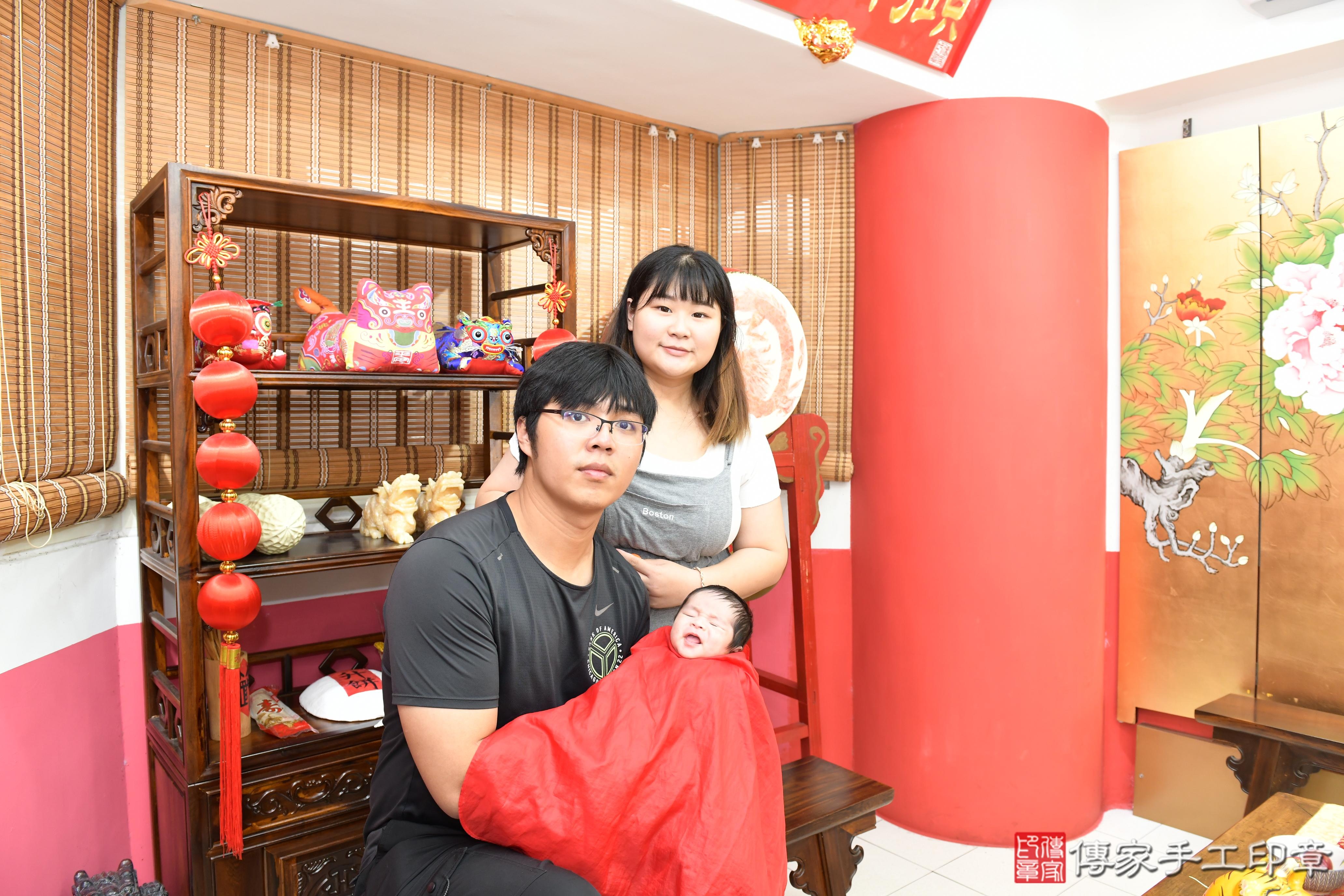 傳家手工印章高雄店、抓周、度脺、美式風會場、傳家嬰兒古禮、吉祥話、抓周道具物品24種、拍照。抓周證書。寶寶抓周、滿周歲、生日快樂、祝福 傳家手工印章高雄店、抓周、度脺、美式風會場、傳家嬰兒古禮、吉祥話、抓周道具物品24種、拍照。抓周證書。寶寶抓周、滿周歲、生日快樂、祝福