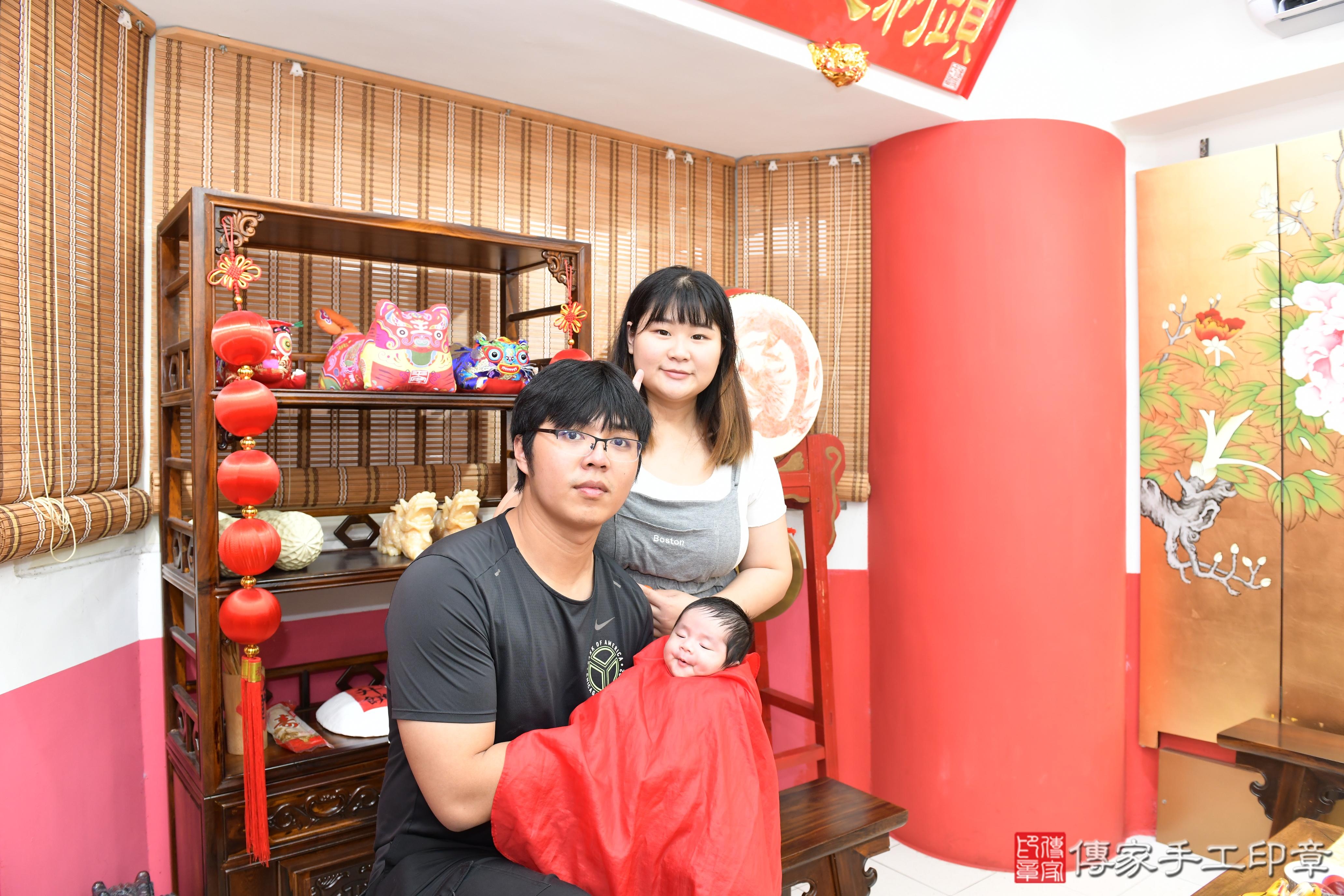 傳家手工印章高雄店、抓周、度脺、美式風會場、傳家嬰兒古禮、吉祥話、抓周道具物品24種、拍照。抓周證書。寶寶抓周、滿周歲、生日快樂、祝福 傳家手工印章高雄店、抓周、度脺、美式風會場、傳家嬰兒古禮、吉祥話、抓周道具物品24種、拍照。抓周證書。寶寶抓周、滿周歲、生日快樂、祝福