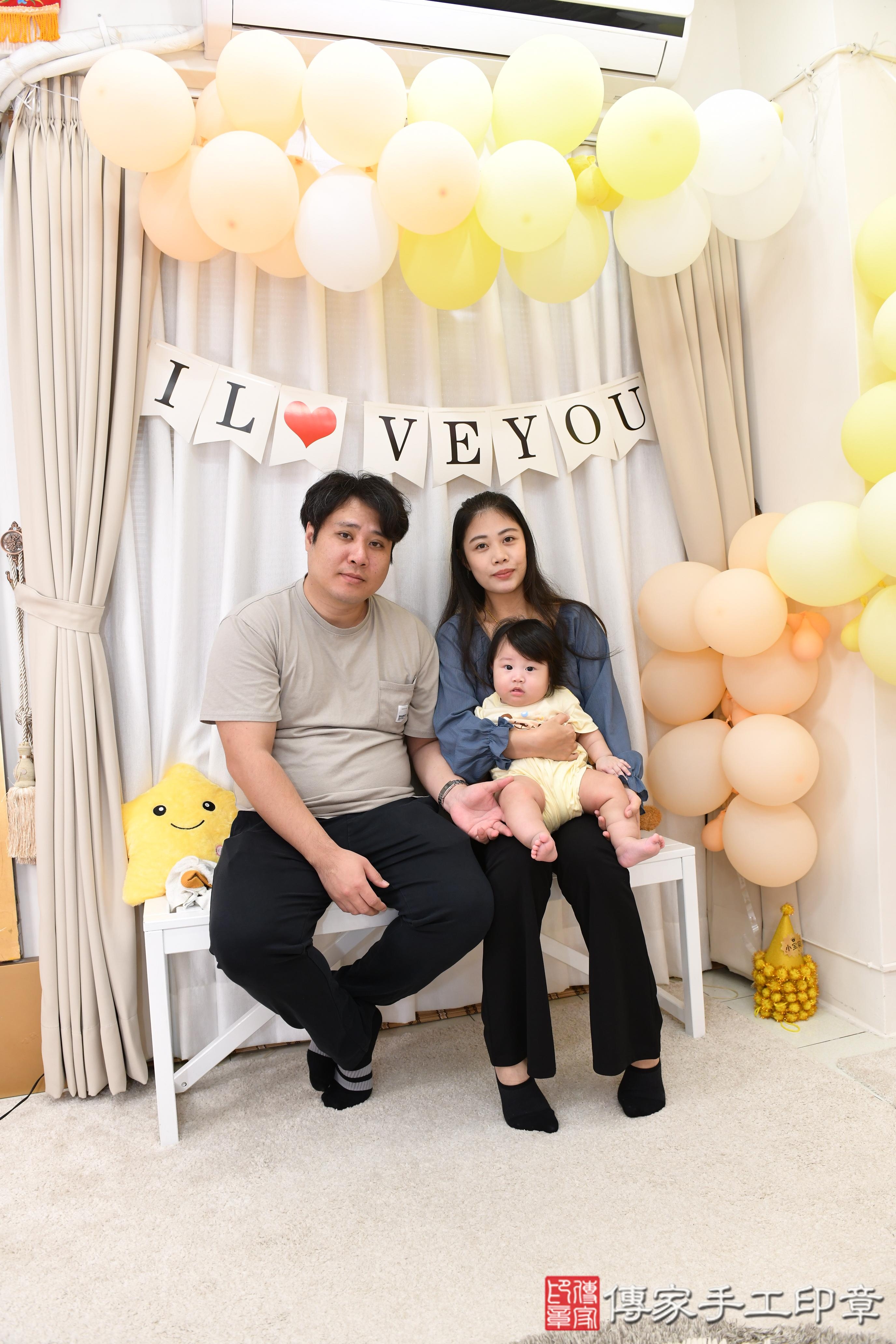 傳家手工印章高雄店、抓周、度脺、美式風會場、傳家嬰兒古禮、吉祥話、抓周道具物品24種、拍照。抓周證書。寶寶抓周、滿周歲、生日快樂、祝福 傳家手工印章高雄店、抓周、度脺、美式風會場、傳家嬰兒古禮、吉祥話、抓周道具物品24種、拍照。抓周證書。寶寶抓周、滿周歲、生日快樂、祝福