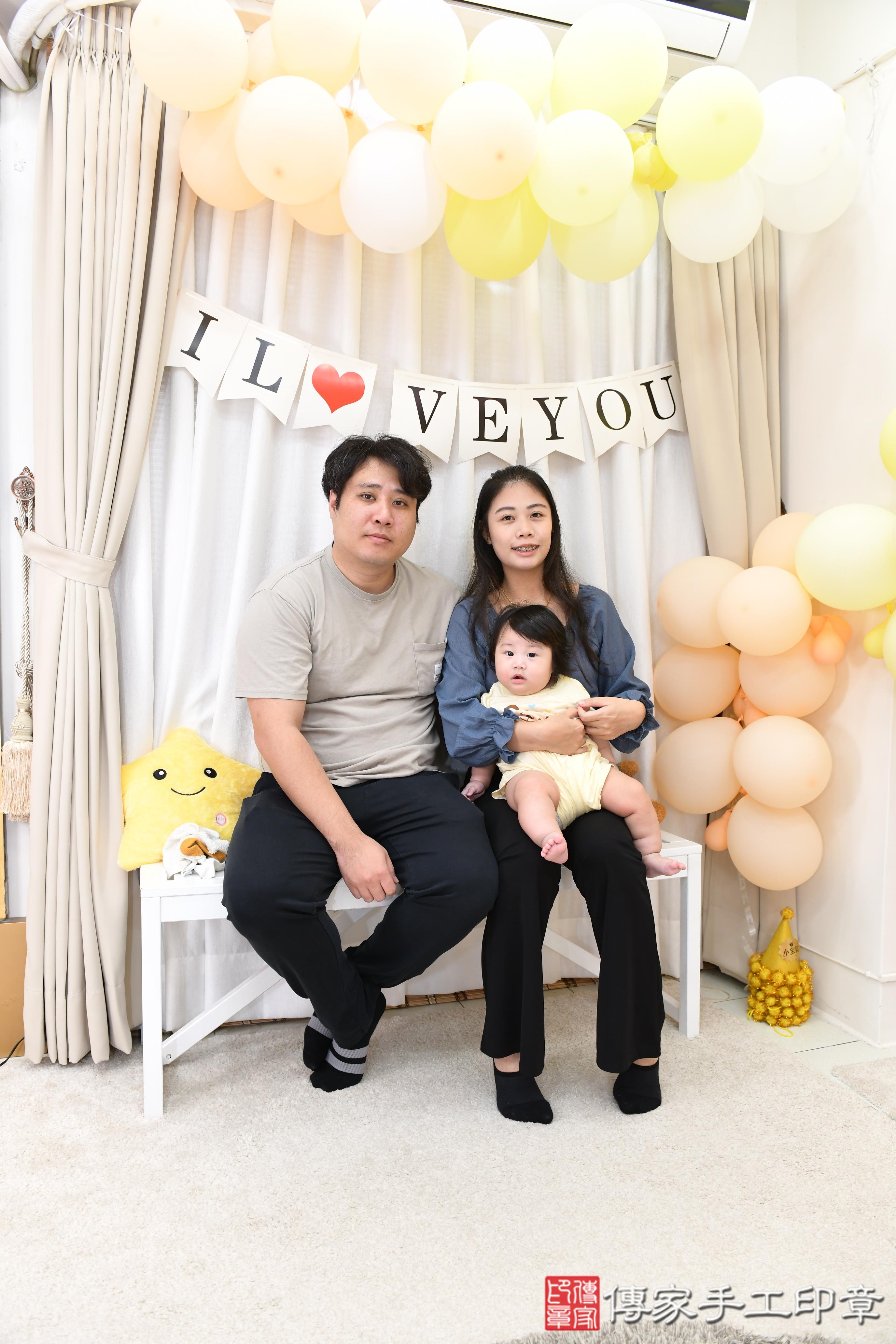 傳家手工印章高雄店、抓周、度脺、美式風會場、傳家嬰兒古禮、吉祥話、抓周道具物品24種、拍照。抓周證書。寶寶抓周、滿周歲、生日快樂、祝福 傳家手工印章高雄店、抓周、度脺、美式風會場、傳家嬰兒古禮、吉祥話、抓周道具物品24種、拍照。抓周證書。寶寶抓周、滿周歲、生日快樂、祝福