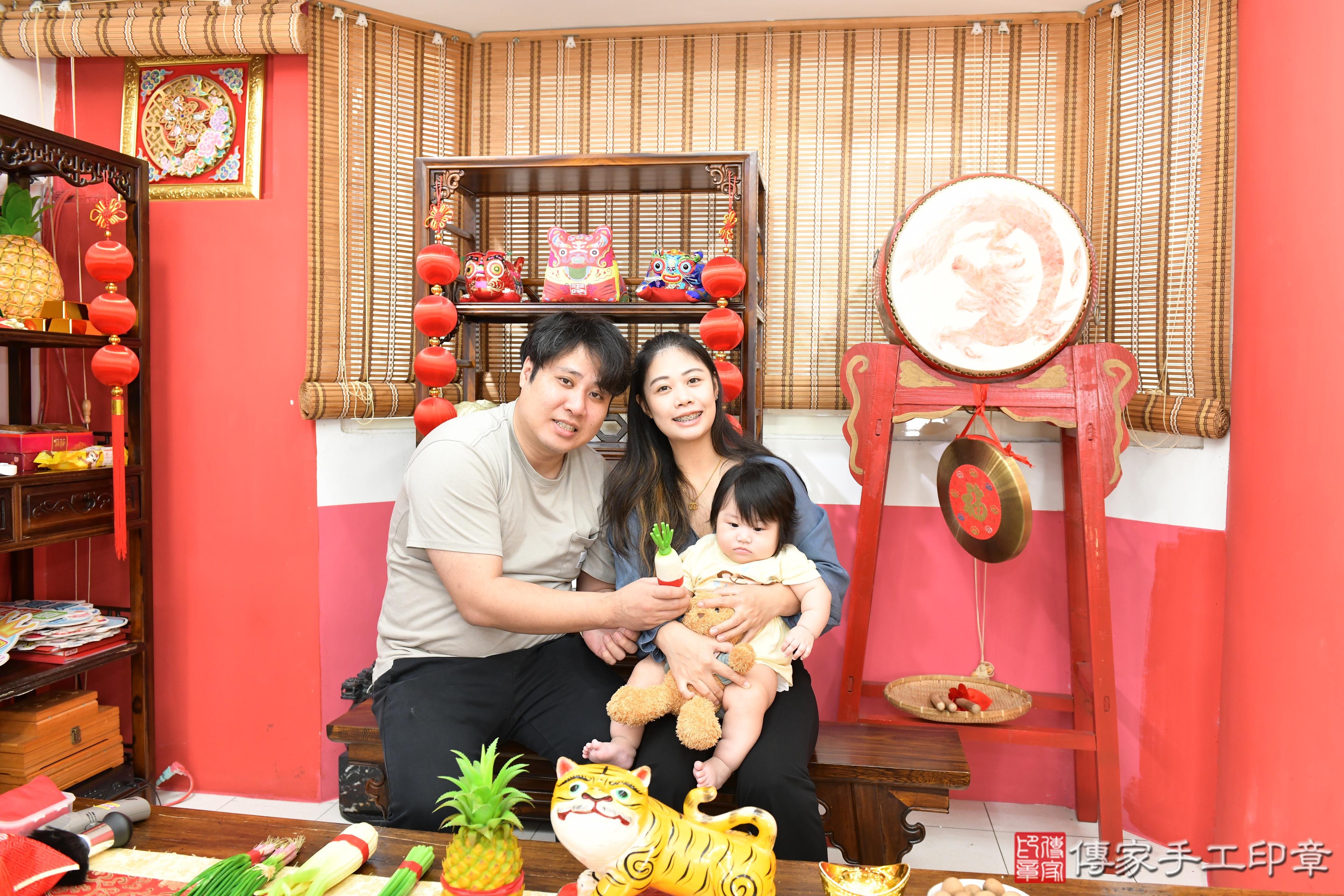 傳家手工印章高雄店、抓周、度脺、美式風會場、傳家嬰兒古禮、吉祥話、抓周道具物品24種、拍照。抓周證書。寶寶抓周、滿周歲、生日快樂、祝福 傳家手工印章高雄店、抓周、度脺、美式風會場、傳家嬰兒古禮、吉祥話、抓周道具物品24種、拍照。抓周證書。寶寶抓周、滿周歲、生日快樂、祝福