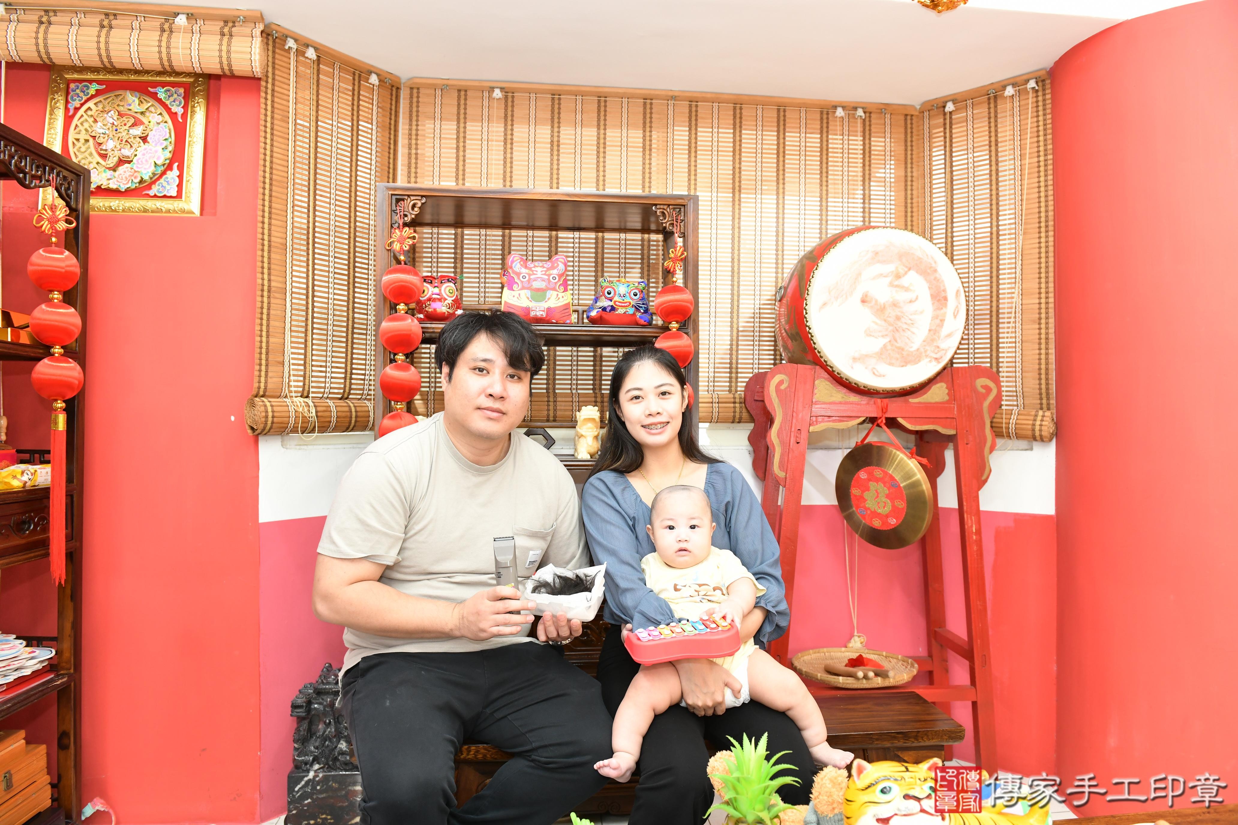 傳家手工印章高雄店、抓周、度脺、美式風會場、傳家嬰兒古禮、吉祥話、抓周道具物品24種、拍照。抓周證書。寶寶抓周、滿周歲、生日快樂、祝福 傳家手工印章高雄店、抓周、度脺、美式風會場、傳家嬰兒古禮、吉祥話、抓周道具物品24種、拍照。抓周證書。寶寶抓周、滿周歲、生日快樂、祝福