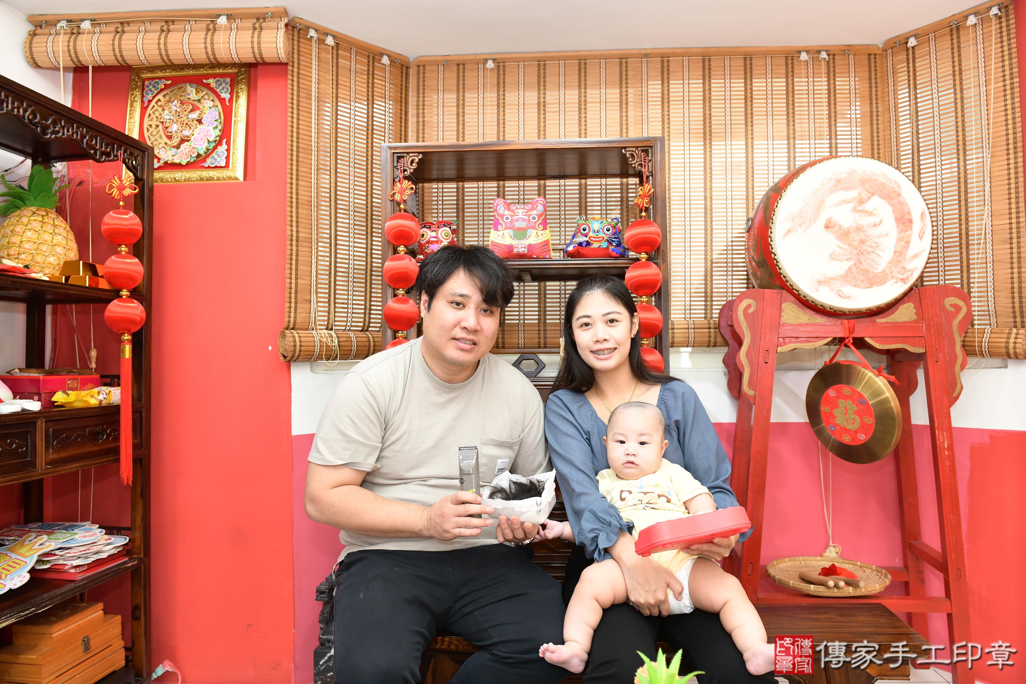 傳家手工印章高雄店、抓周、度脺、美式風會場、傳家嬰兒古禮、吉祥話、抓周道具物品24種、拍照。抓周證書。寶寶抓周、滿周歲、生日快樂、祝福 傳家手工印章高雄店、抓周、度脺、美式風會場、傳家嬰兒古禮、吉祥話、抓周道具物品24種、拍照。抓周證書。寶寶抓周、滿周歲、生日快樂、祝福