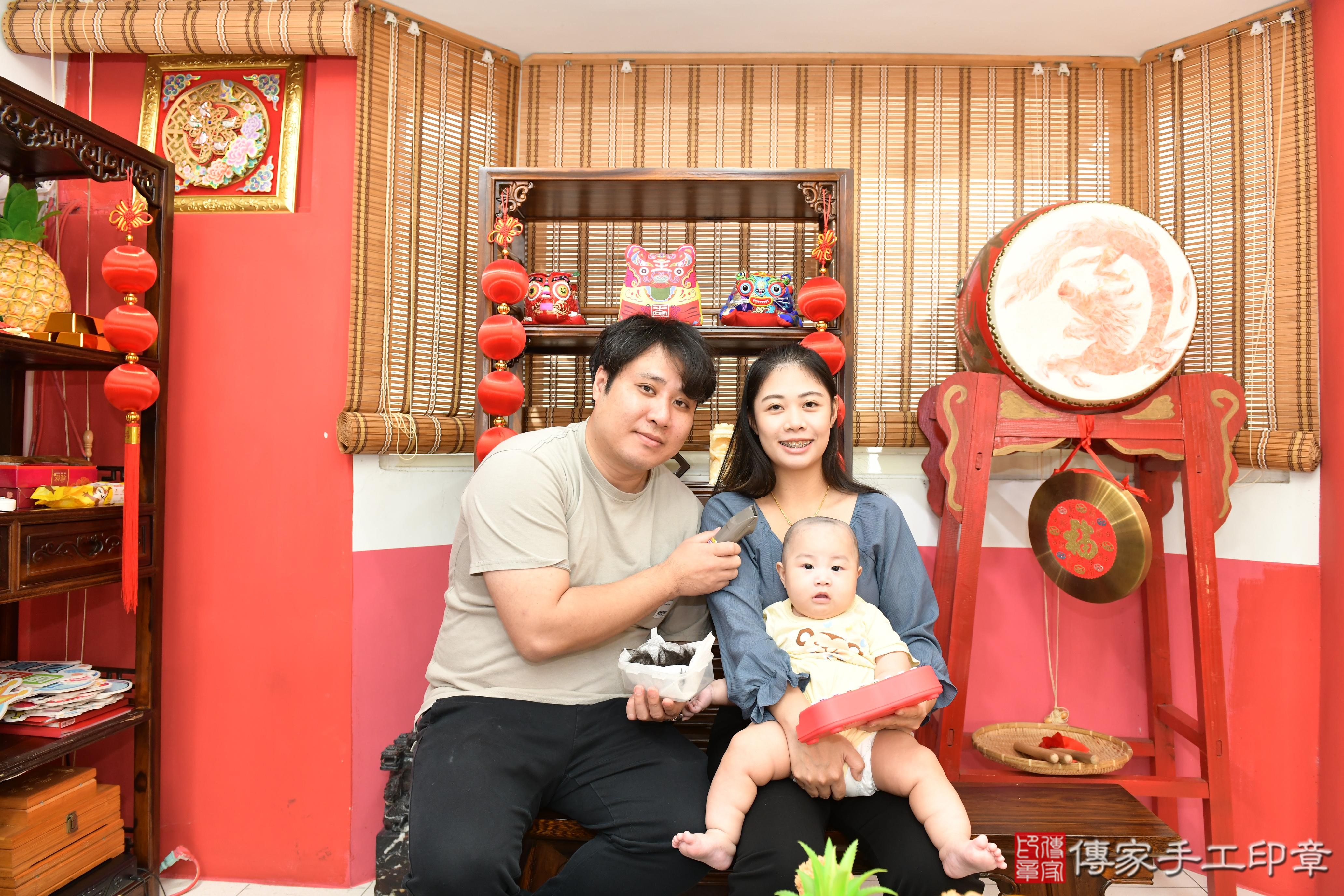 傳家手工印章高雄店、抓周、度脺、美式風會場、傳家嬰兒古禮、吉祥話、抓周道具物品24種、拍照。抓周證書。寶寶抓周、滿周歲、生日快樂、祝福 傳家手工印章高雄店、抓周、度脺、美式風會場、傳家嬰兒古禮、吉祥話、抓周道具物品24種、拍照。抓周證書。寶寶抓周、滿周歲、生日快樂、祝福
