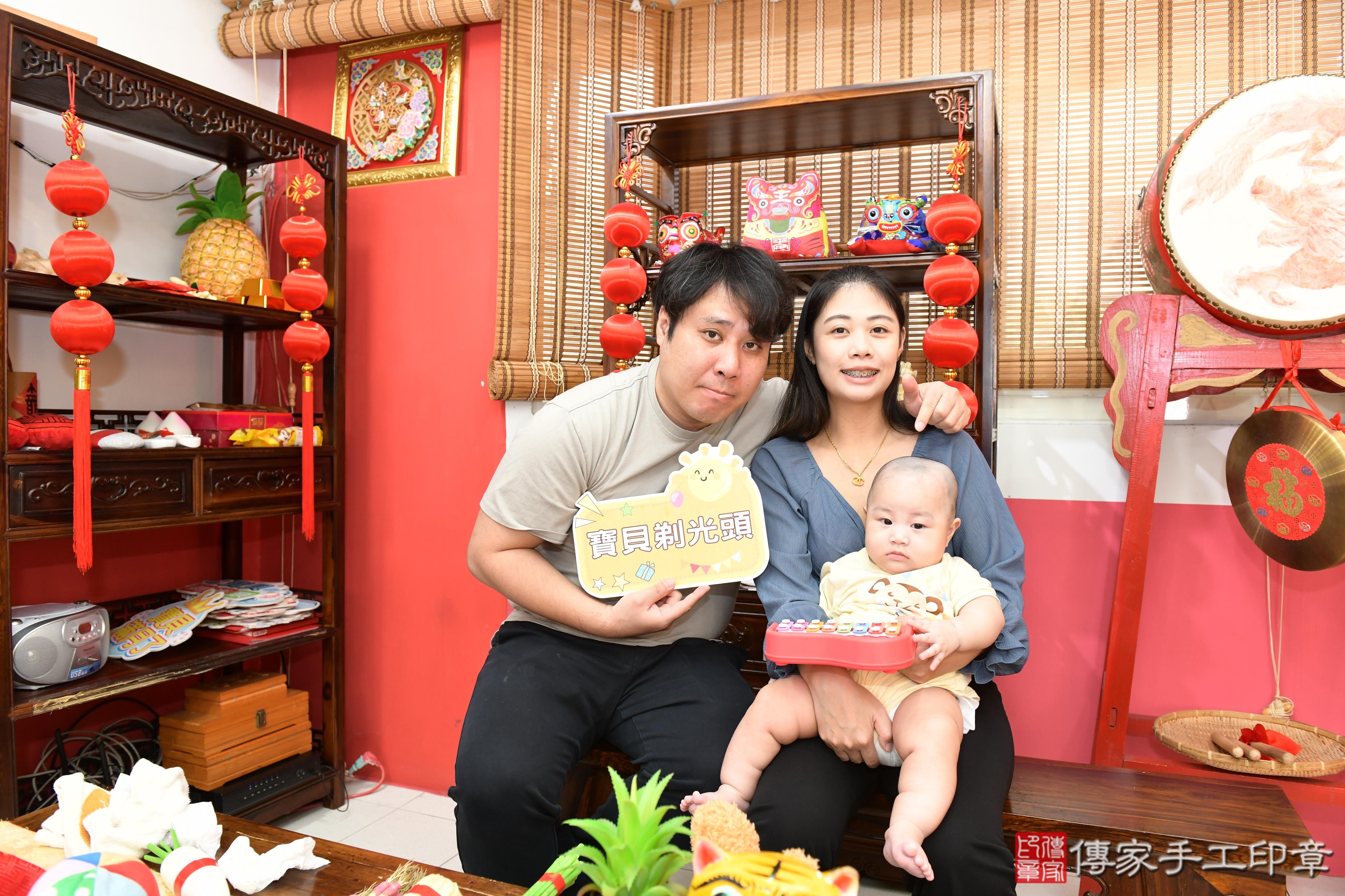 傳家手工印章高雄店、抓周、度脺、美式風會場、傳家嬰兒古禮、吉祥話、抓周道具物品24種、拍照。抓周證書。寶寶抓周、滿周歲、生日快樂、祝福 傳家手工印章高雄店、抓周、度脺、美式風會場、傳家嬰兒古禮、吉祥話、抓周道具物品24種、拍照。抓周證書。寶寶抓周、滿周歲、生日快樂、祝福