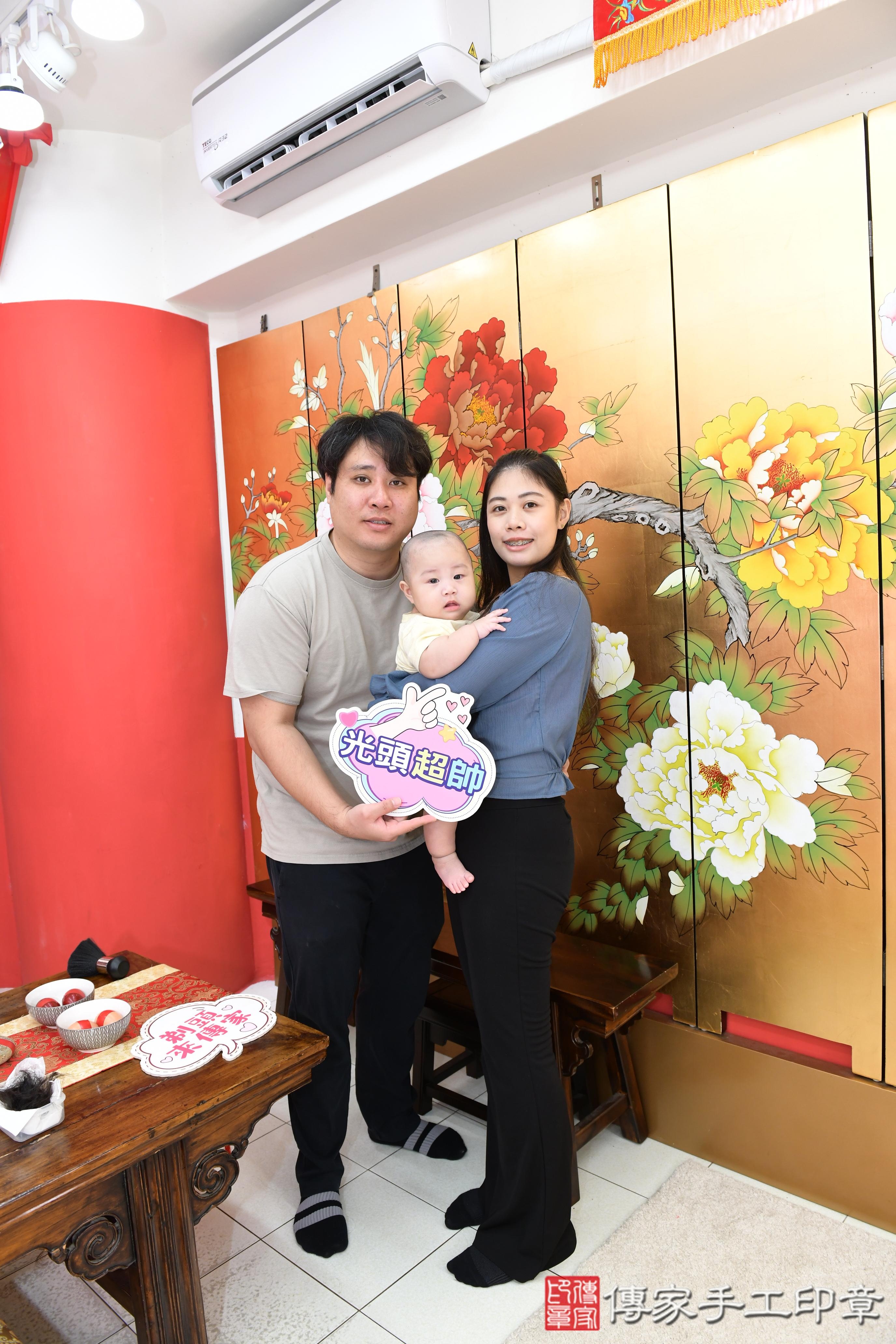 傳家手工印章高雄店、抓周、度脺、美式風會場、傳家嬰兒古禮、吉祥話、抓周道具物品24種、拍照。抓周證書。寶寶抓周、滿周歲、生日快樂、祝福 傳家手工印章高雄店、抓周、度脺、美式風會場、傳家嬰兒古禮、吉祥話、抓周道具物品24種、拍照。抓周證書。寶寶抓周、滿周歲、生日快樂、祝福
