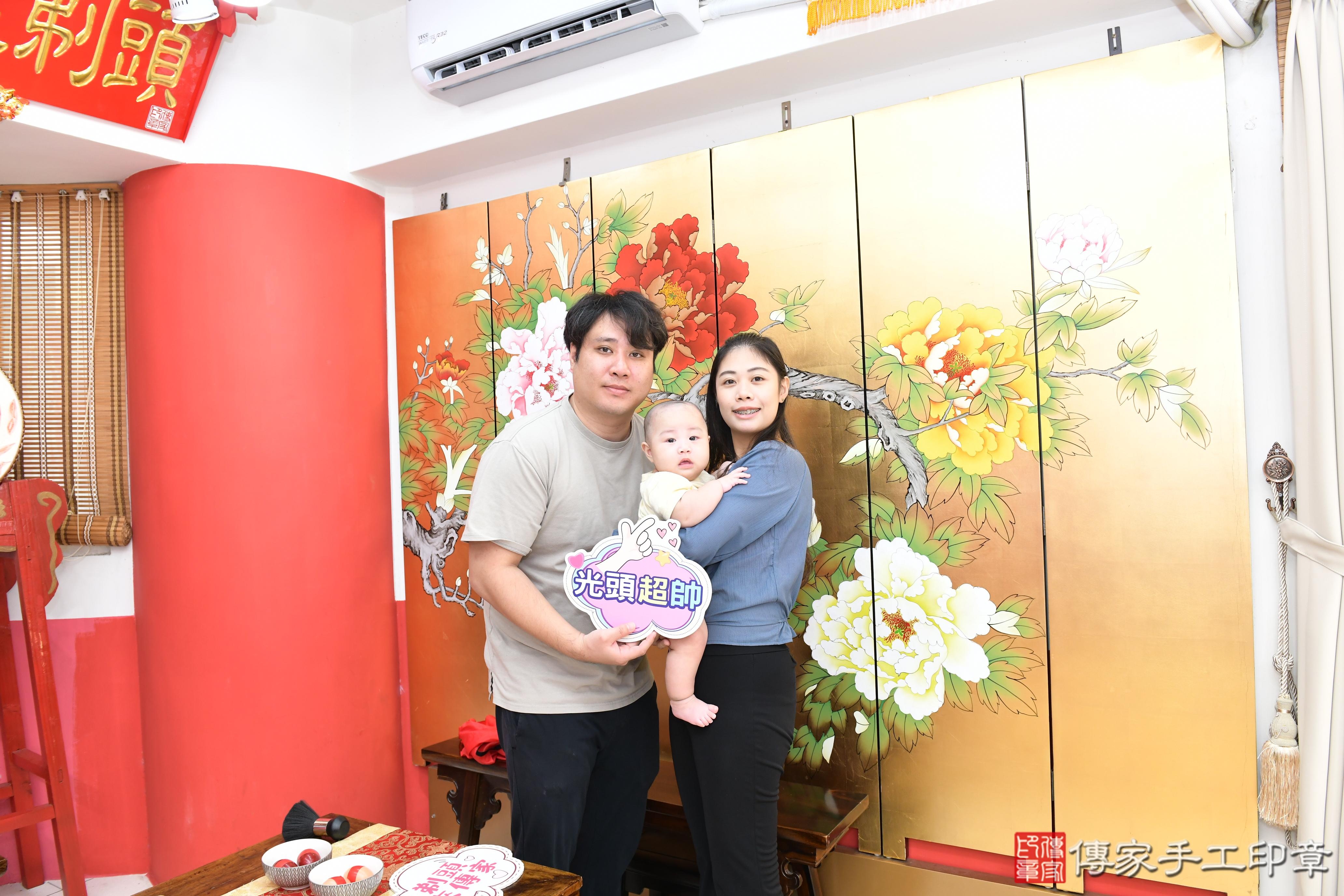 傳家手工印章高雄店、抓周、度脺、美式風會場、傳家嬰兒古禮、吉祥話、抓周道具物品24種、拍照。抓周證書。寶寶抓周、滿周歲、生日快樂、祝福