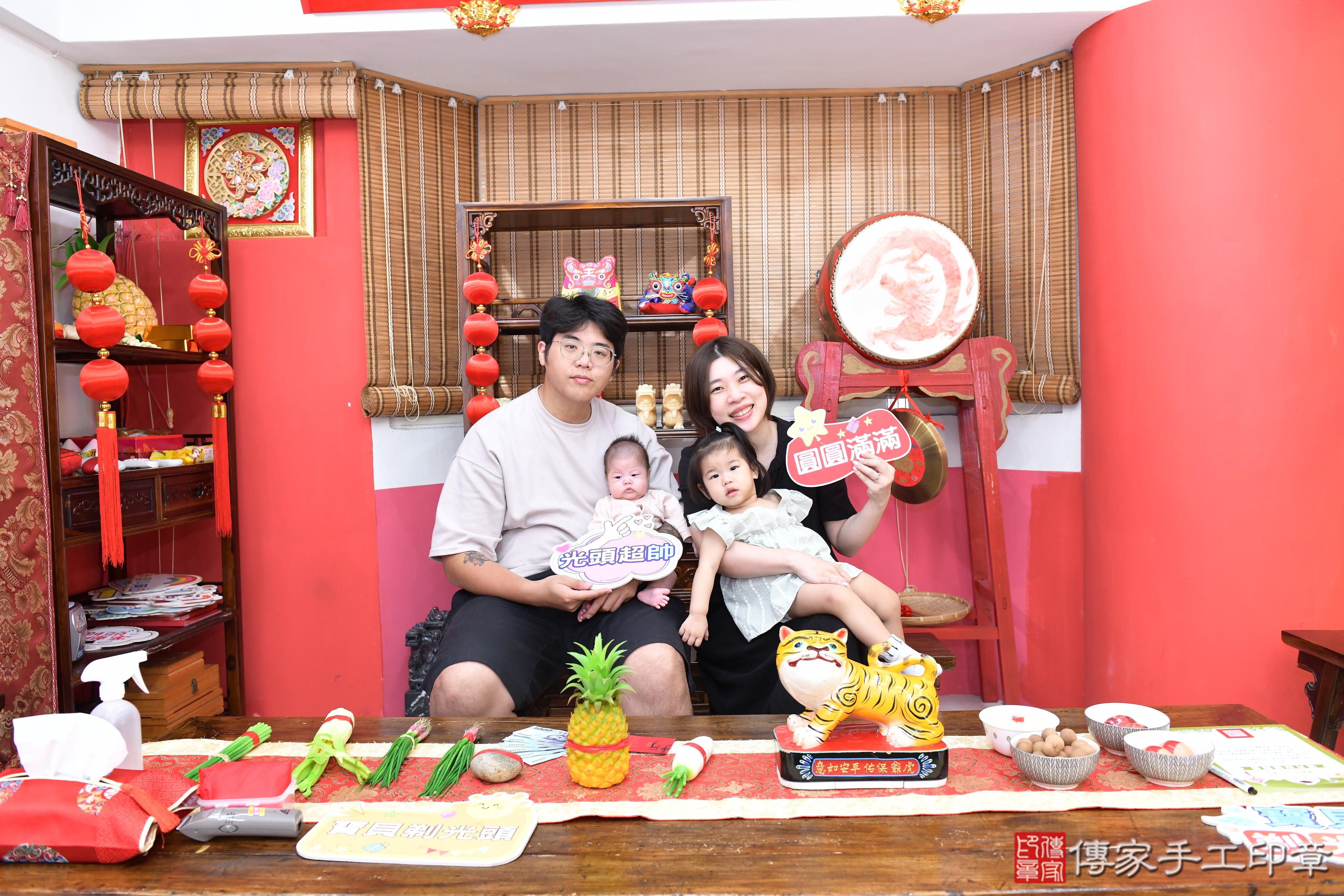 傳家手工印章高雄店、抓周、度脺、美式風會場、傳家嬰兒古禮、吉祥話、抓周道具物品24種、拍照。抓周證書。寶寶抓周、滿周歲、生日快樂、祝福 傳家手工印章高雄店、抓周、度脺、美式風會場、傳家嬰兒古禮、吉祥話、抓周道具物品24種、拍照。抓周證書。寶寶抓周、滿周歲、生日快樂、祝福