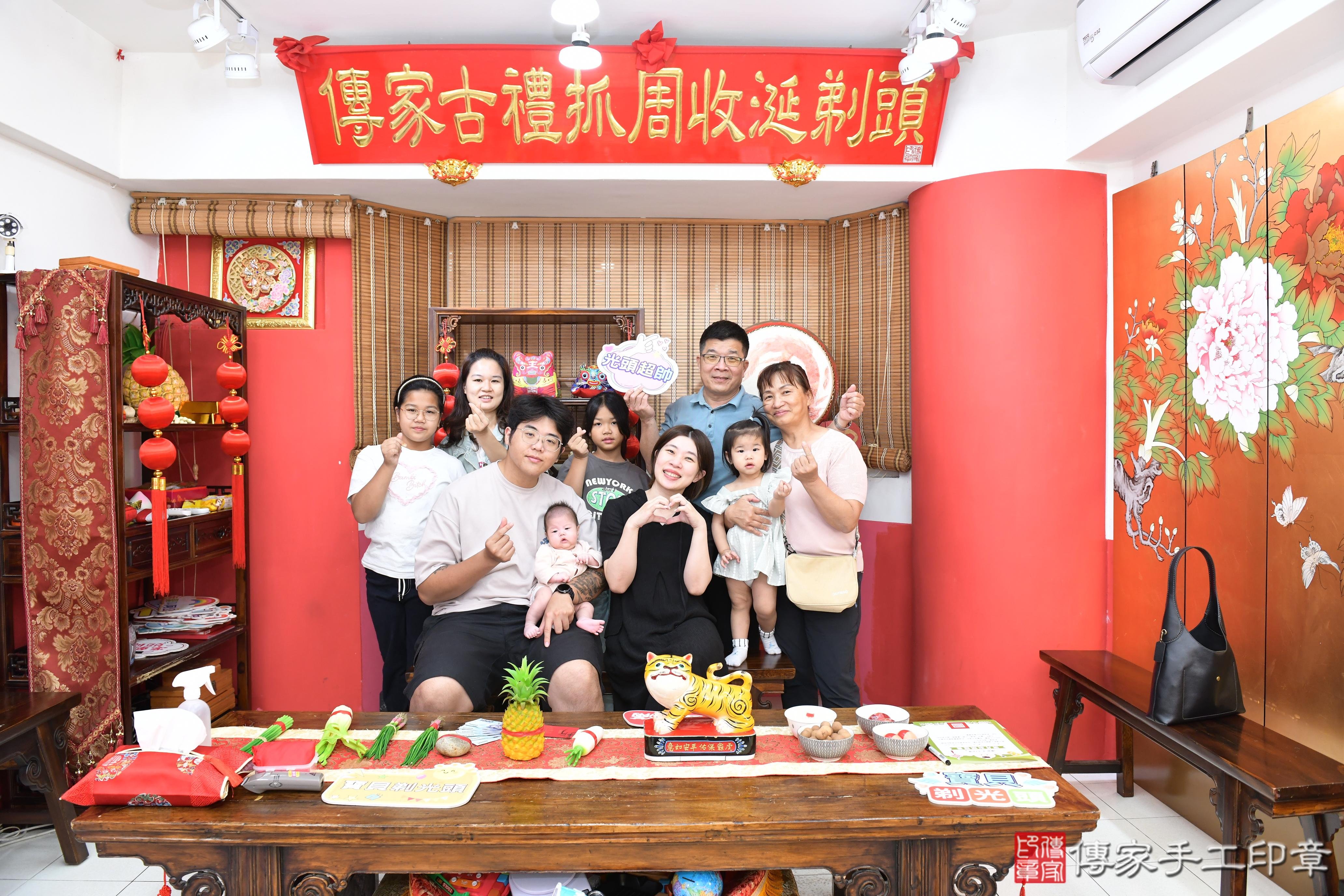 傳家手工印章高雄店、抓周、度脺、美式風會場、傳家嬰兒古禮、吉祥話、抓周道具物品24種、拍照。抓周證書。寶寶抓周、滿周歲、生日快樂、祝福 傳家手工印章高雄店、抓周、度脺、美式風會場、傳家嬰兒古禮、吉祥話、抓周道具物品24種、拍照。抓周證書。寶寶抓周、滿周歲、生日快樂、祝福
