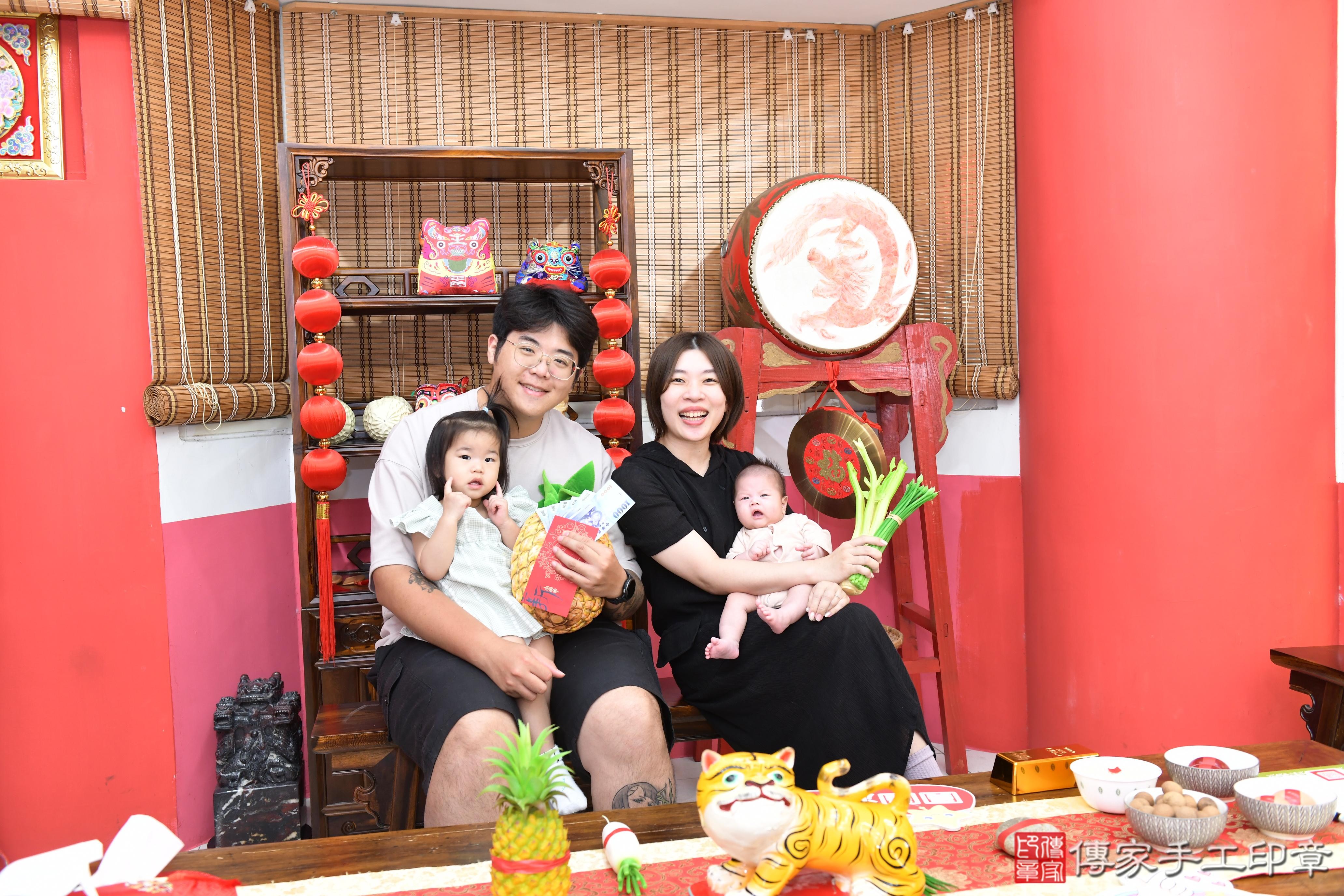 傳家手工印章高雄店、抓周、度脺、美式風會場、傳家嬰兒古禮、吉祥話、抓周道具物品24種、拍照。抓周證書。寶寶抓周、滿周歲、生日快樂、祝福 傳家手工印章高雄店、抓周、度脺、美式風會場、傳家嬰兒古禮、吉祥話、抓周道具物品24種、拍照。抓周證書。寶寶抓周、滿周歲、生日快樂、祝福