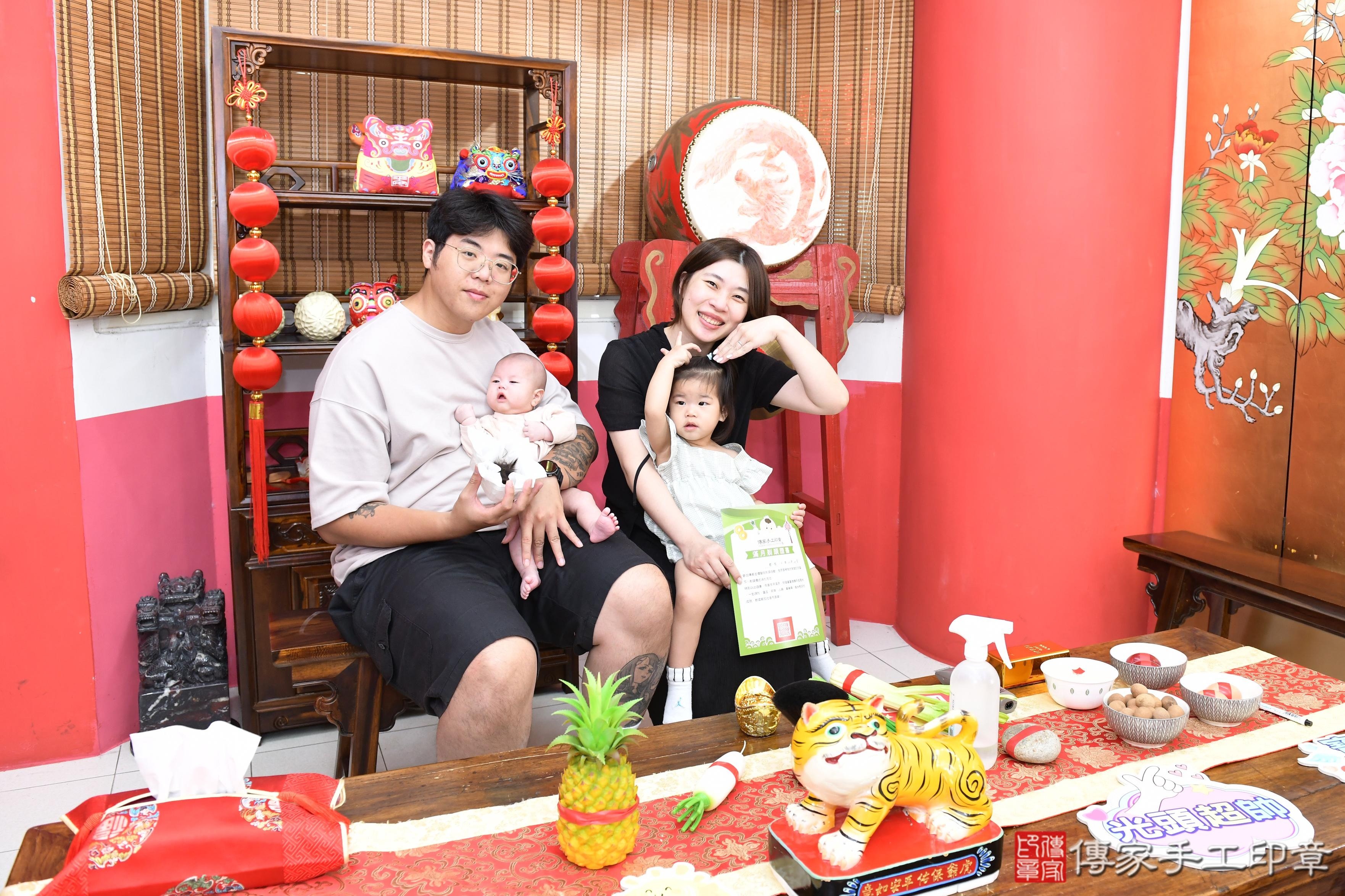 傳家手工印章高雄店、抓周、度脺、美式風會場、傳家嬰兒古禮、吉祥話、抓周道具物品24種、拍照。抓周證書。寶寶抓周、滿周歲、生日快樂、祝福 傳家手工印章高雄店、抓周、度脺、美式風會場、傳家嬰兒古禮、吉祥話、抓周道具物品24種、拍照。抓周證書。寶寶抓周、滿周歲、生日快樂、祝福