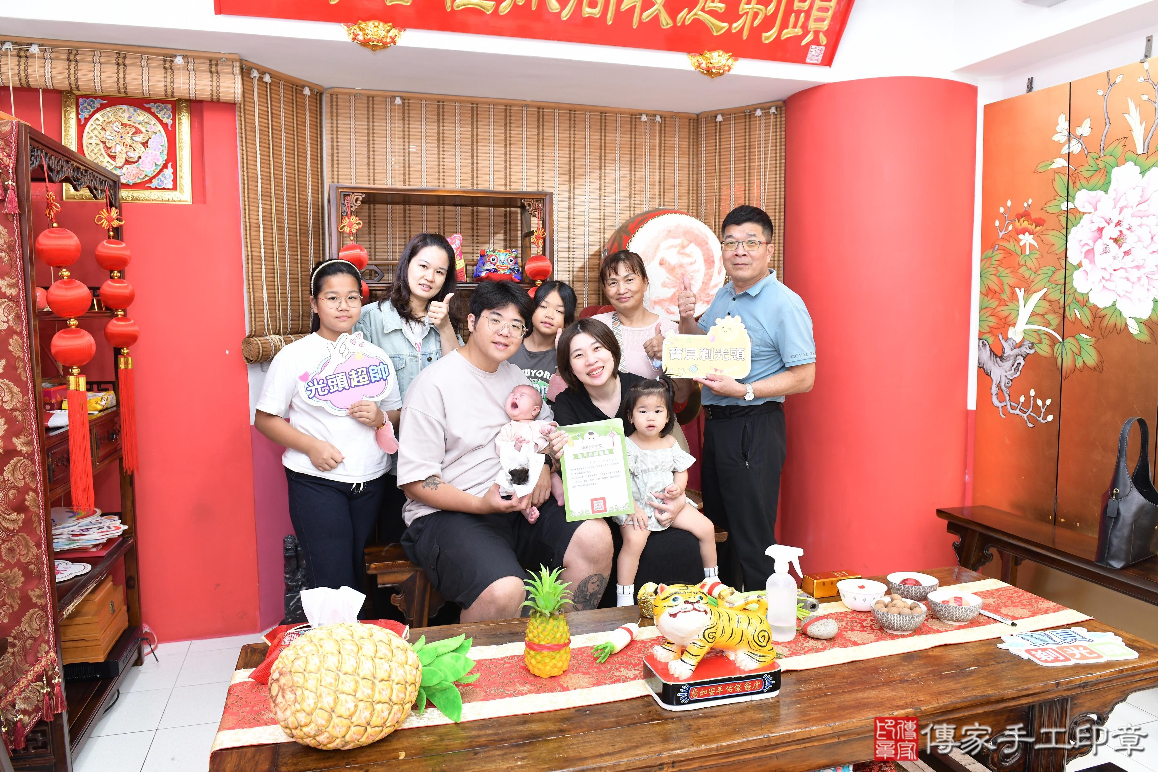 傳家手工印章高雄店、抓周、度脺、美式風會場、傳家嬰兒古禮、吉祥話、抓周道具物品24種、拍照。抓周證書。寶寶抓周、滿周歲、生日快樂、祝福 傳家手工印章高雄店、抓周、度脺、美式風會場、傳家嬰兒古禮、吉祥話、抓周道具物品24種、拍照。抓周證書。寶寶抓周、滿周歲、生日快樂、祝福