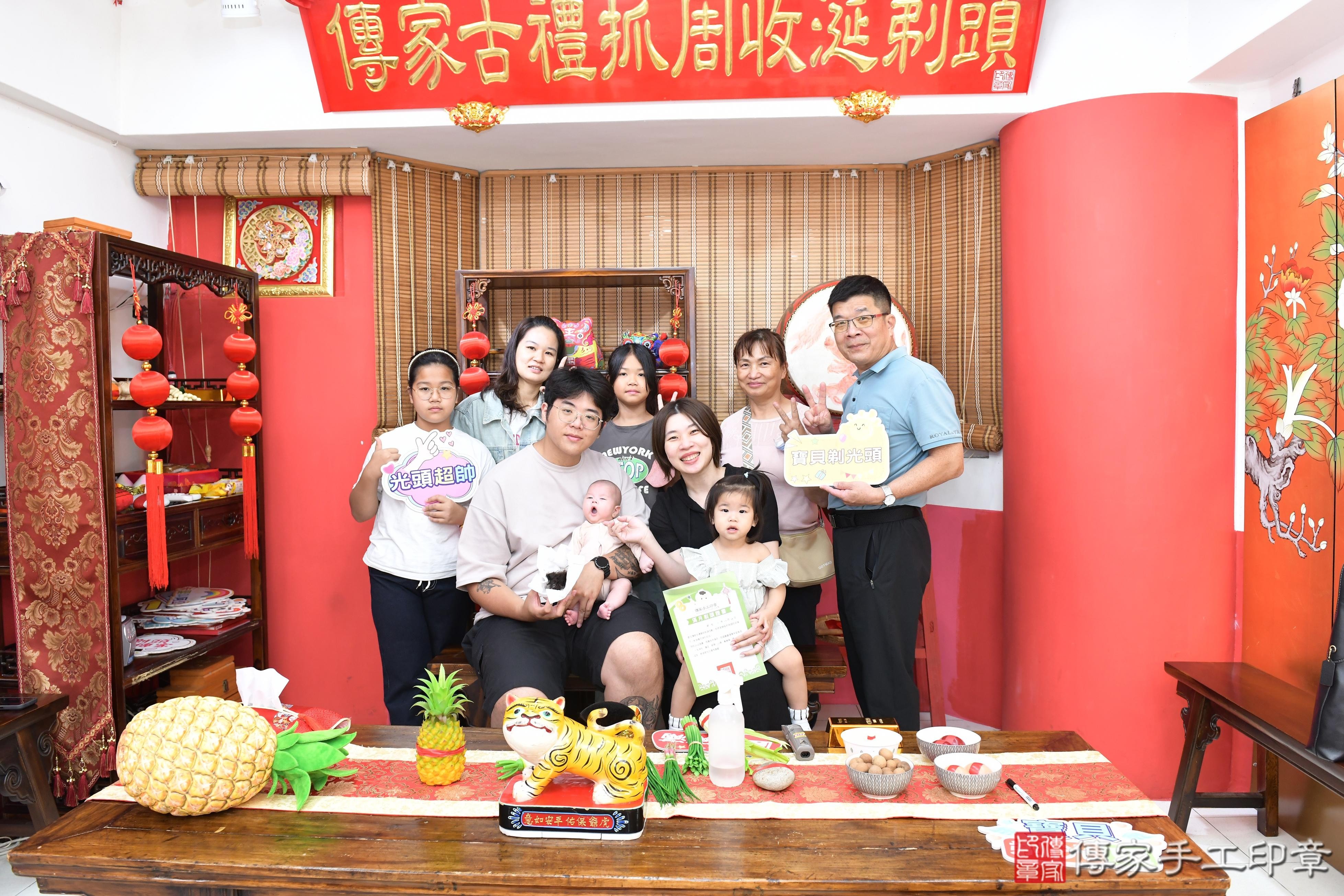 傳家手工印章高雄店、抓周、度脺、美式風會場、傳家嬰兒古禮、吉祥話、抓周道具物品24種、拍照。抓周證書。寶寶抓周、滿周歲、生日快樂、祝福 傳家手工印章高雄店、抓周、度脺、美式風會場、傳家嬰兒古禮、吉祥話、抓周道具物品24種、拍照。抓周證書。寶寶抓周、滿周歲、生日快樂、祝福