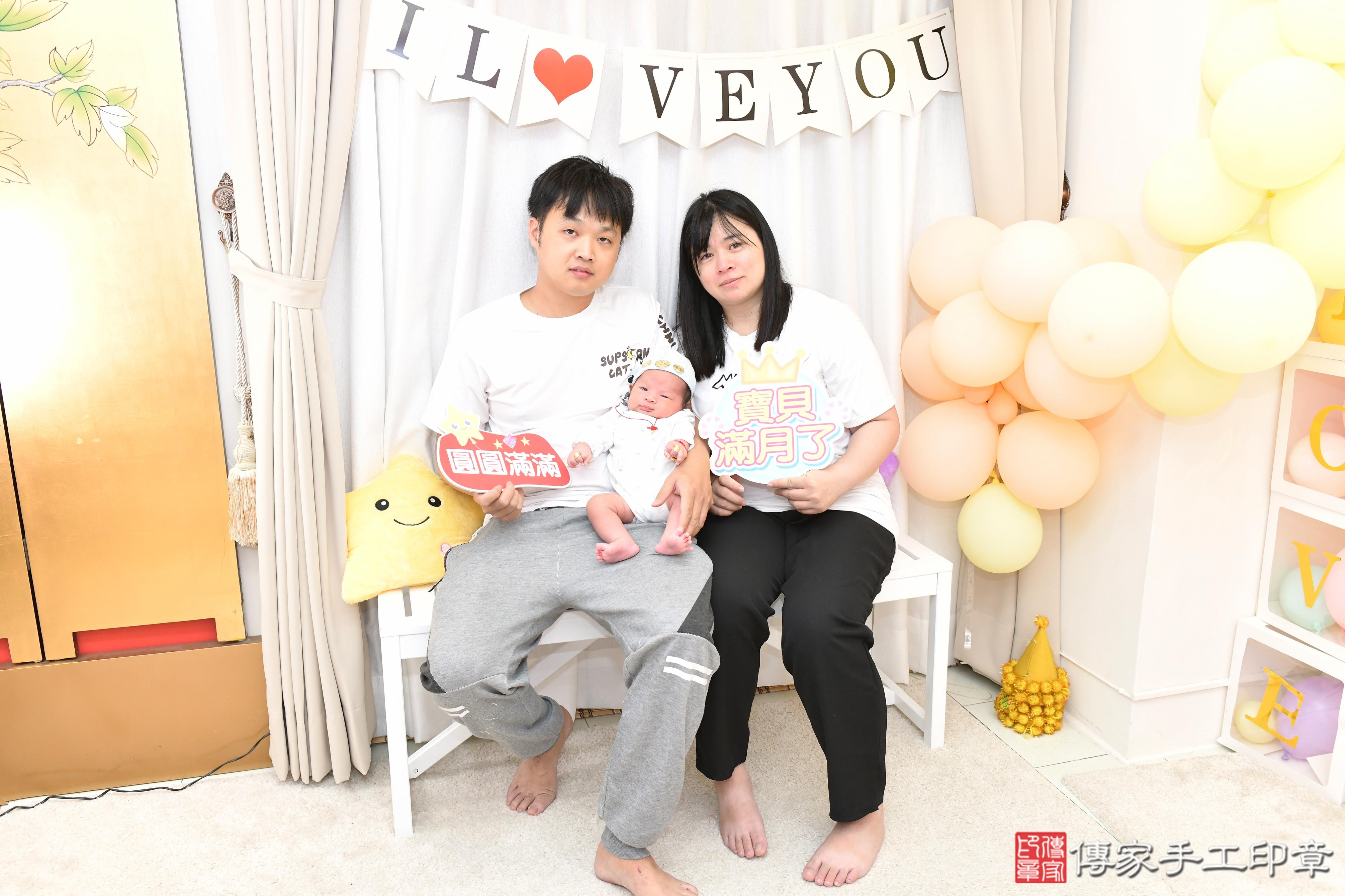 傳家手工印章高雄店、抓周、度脺、美式風會場、傳家嬰兒古禮、吉祥話、抓周道具物品24種、拍照。抓周證書。寶寶抓周、滿周歲、生日快樂、祝福 傳家手工印章高雄店、抓周、度脺、美式風會場、傳家嬰兒古禮、吉祥話、抓周道具物品24種、拍照。抓周證書。寶寶抓周、滿周歲、生日快樂、祝福