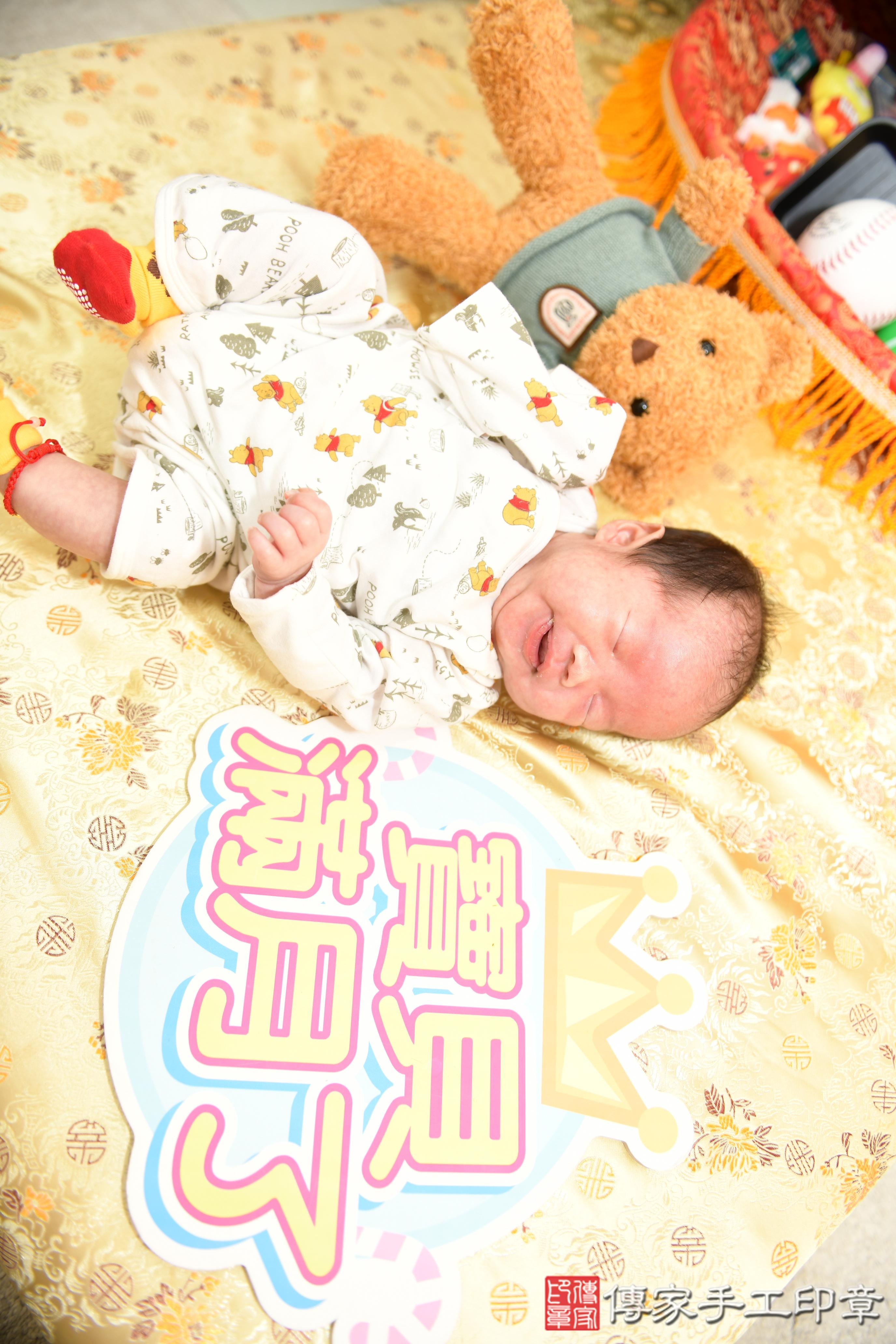 傳家手工印章高雄店、抓周、度脺、美式風會場、傳家嬰兒古禮、吉祥話、抓周道具物品24種、拍照。抓周證書。寶寶抓周、滿周歲、生日快樂、祝福 傳家手工印章高雄店、抓周、度脺、美式風會場、傳家嬰兒古禮、吉祥話、抓周道具物品24種、拍照。抓周證書。寶寶抓周、滿周歲、生日快樂、祝福