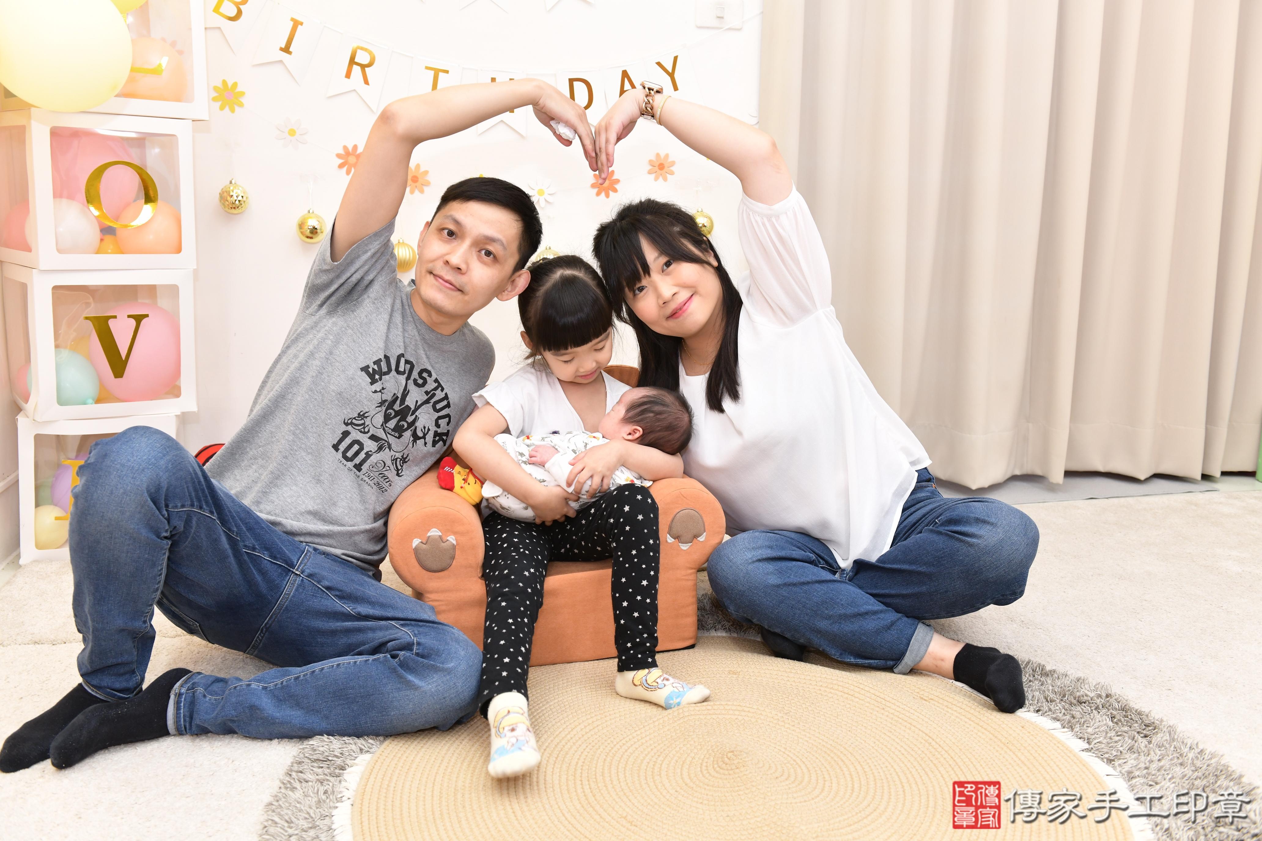 傳家手工印章高雄店、抓周、度脺、美式風會場、傳家嬰兒古禮、吉祥話、抓周道具物品24種、拍照。抓周證書。寶寶抓周、滿周歲、生日快樂、祝福 傳家手工印章高雄店、抓周、度脺、美式風會場、傳家嬰兒古禮、吉祥話、抓周道具物品24種、拍照。抓周證書。寶寶抓周、滿周歲、生日快樂、祝福