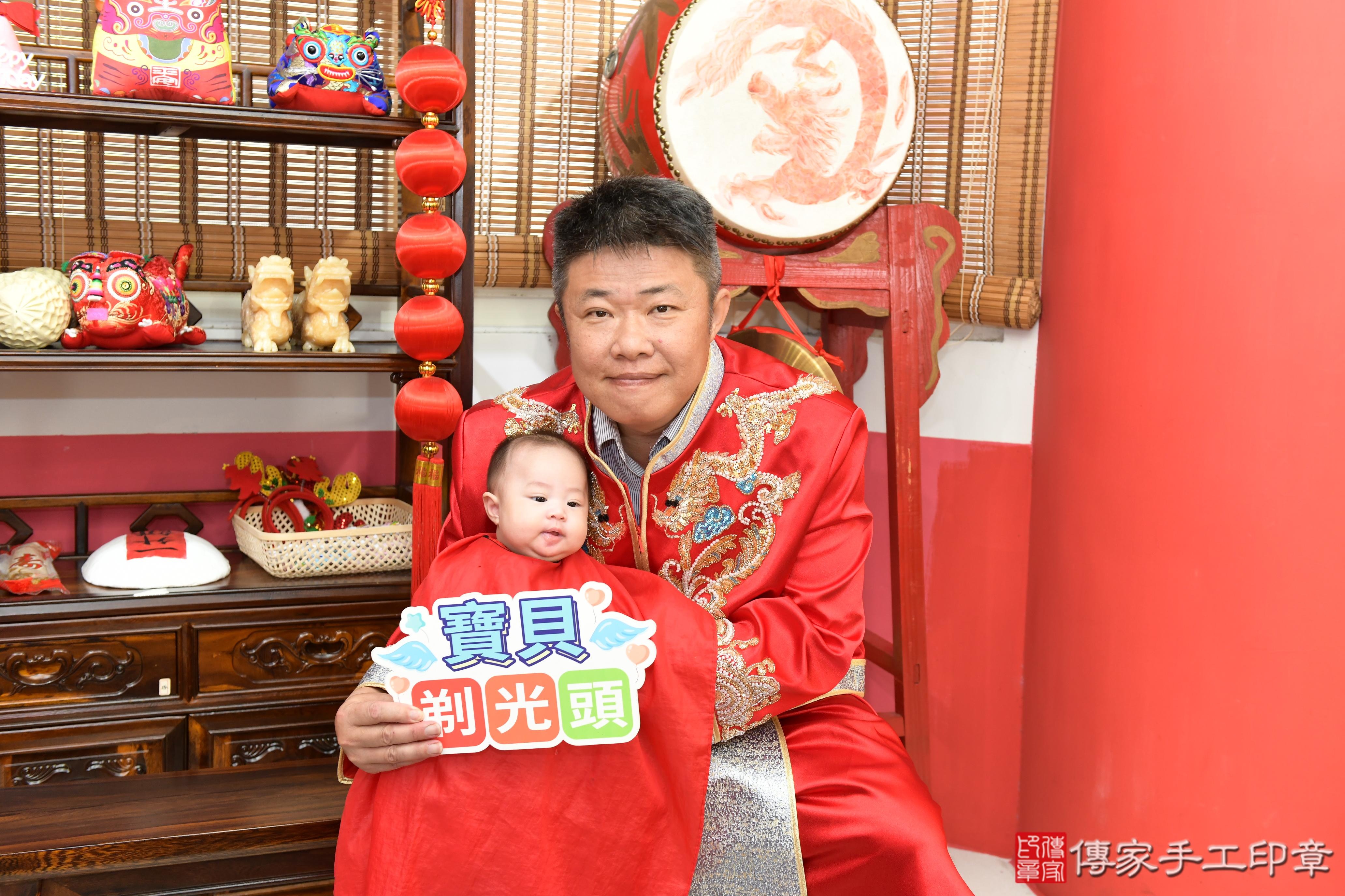 傳家手工印章高雄店、抓周、度脺、美式風會場、傳家嬰兒古禮、吉祥話、抓周道具物品24種、拍照。抓周證書。寶寶抓周、滿周歲、生日快樂、祝福 傳家手工印章高雄店、抓周、度脺、美式風會場、傳家嬰兒古禮、吉祥話、抓周道具物品24種、拍照。抓周證書。寶寶抓周、滿周歲、生日快樂、祝福