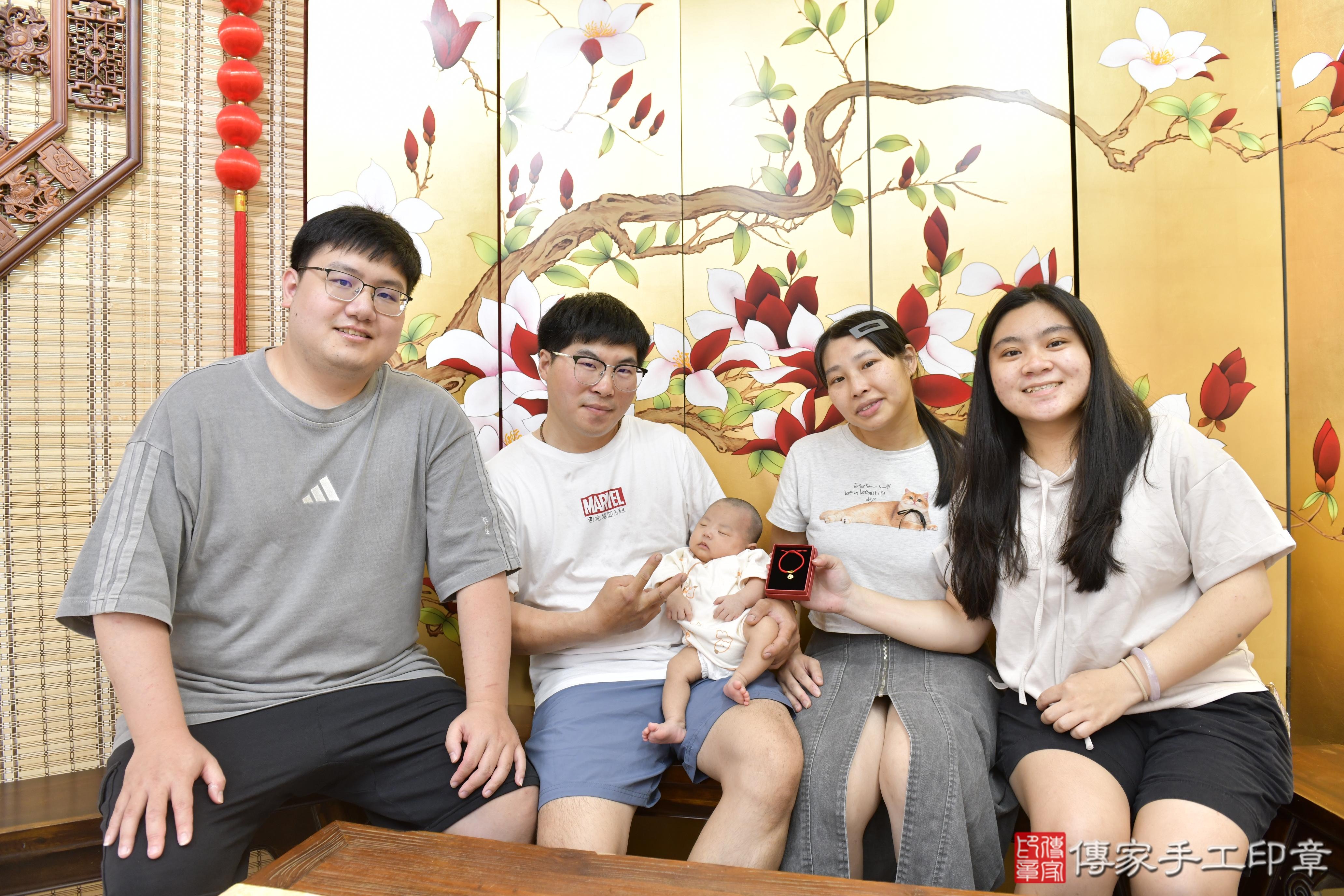 傳家手工印章新竹店、抓周、度脺、美式風會場、傳家嬰兒古禮、吉祥話、抓周道具物品24種、拍照。抓周證書。寶寶抓周、滿周歲、生日快樂、祝福 傳家手工印章新竹店、抓周、度脺、美式風會場、傳家嬰兒古禮、吉祥話、抓周道具物品24種、拍照。抓周證書。寶寶抓周、滿周歲、生日快樂、祝福