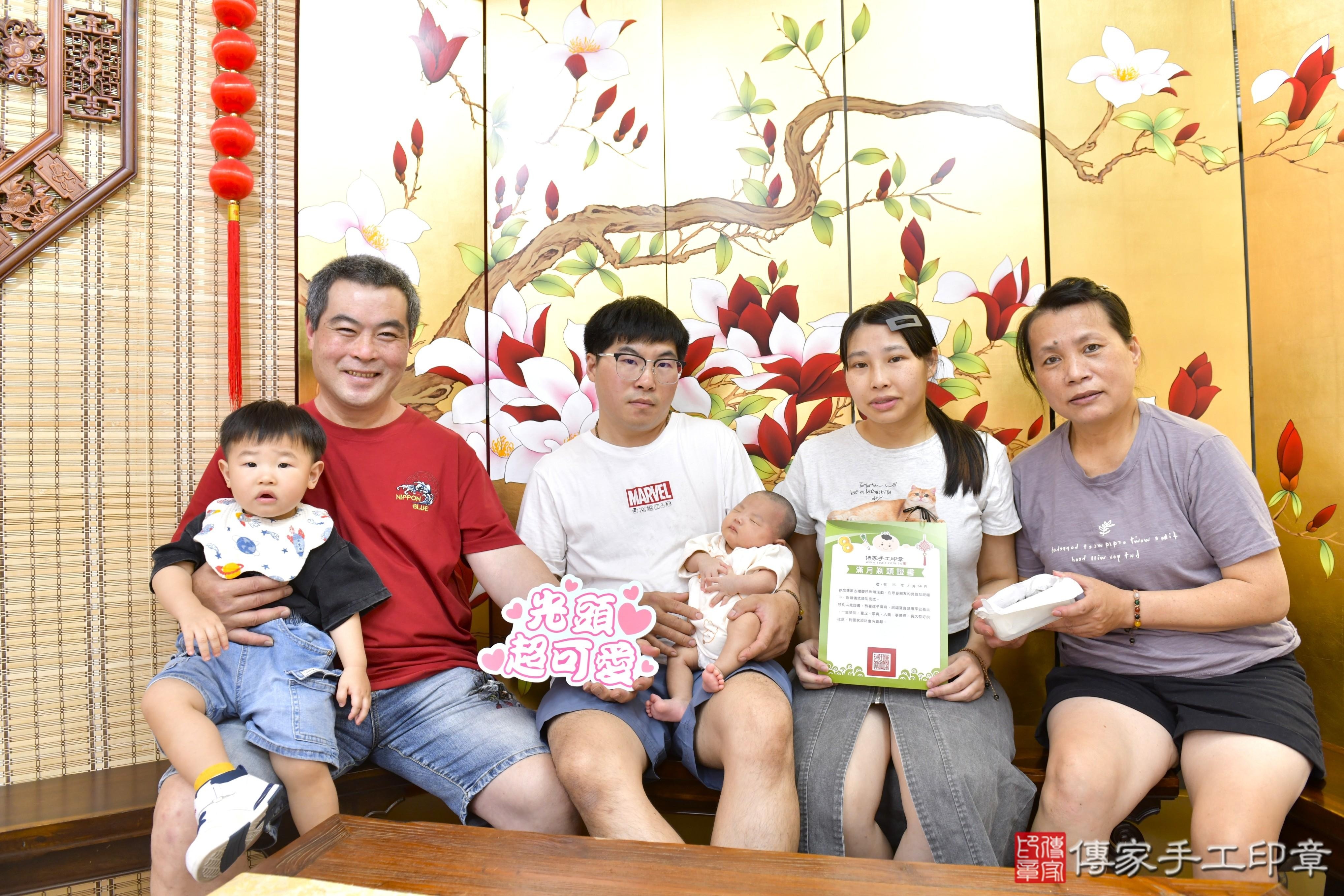傳家手工印章新竹店、抓周、度脺、美式風會場、傳家嬰兒古禮、吉祥話、抓周道具物品24種、拍照。抓周證書。寶寶抓周、滿周歲、生日快樂、祝福 傳家手工印章新竹店、抓周、度脺、美式風會場、傳家嬰兒古禮、吉祥話、抓周道具物品24種、拍照。抓周證書。寶寶抓周、滿周歲、生日快樂、祝福