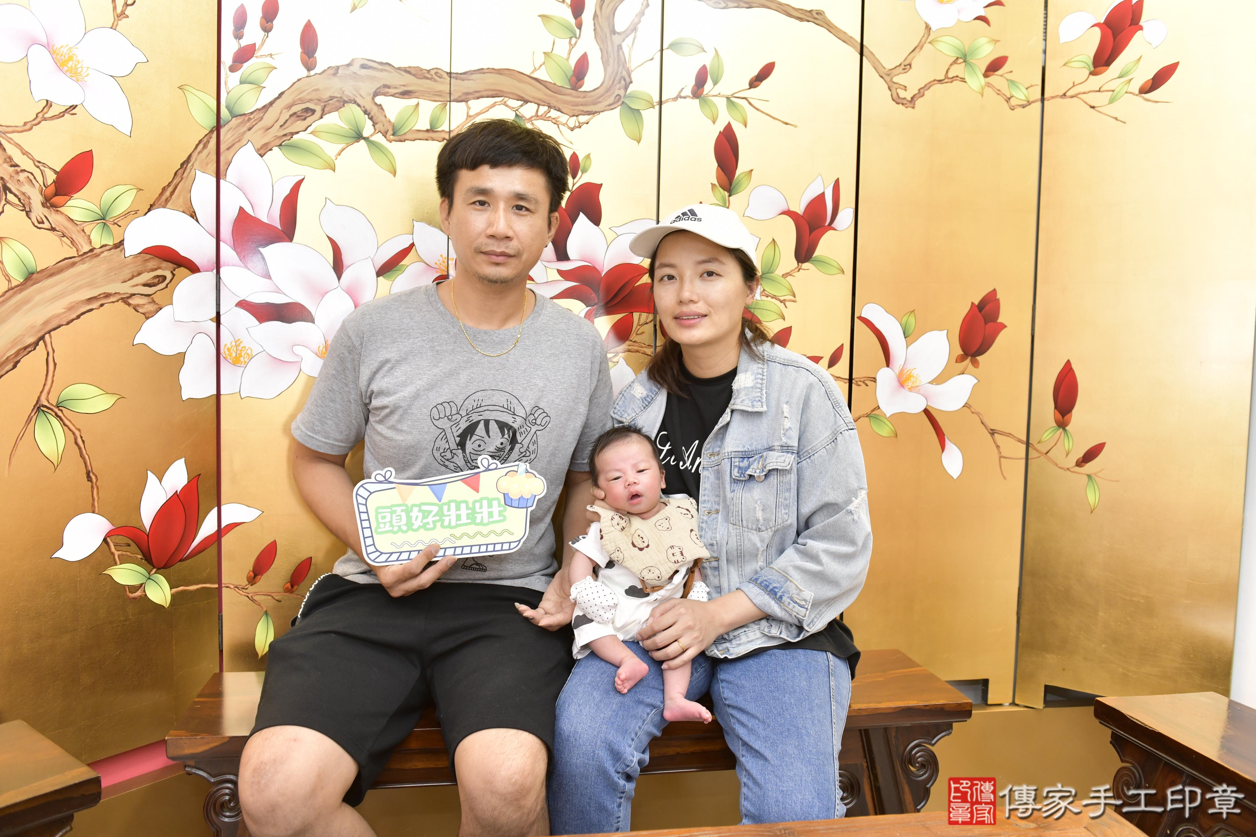 傳家手工印章新竹店、抓周、度脺、美式風會場、傳家嬰兒古禮、吉祥話、抓周道具物品24種、拍照。抓周證書。寶寶抓周、滿周歲、生日快樂、祝福 傳家手工印章新竹店、抓周、度脺、美式風會場、傳家嬰兒古禮、吉祥話、抓周道具物品24種、拍照。抓周證書。寶寶抓周、滿周歲、生日快樂、祝福