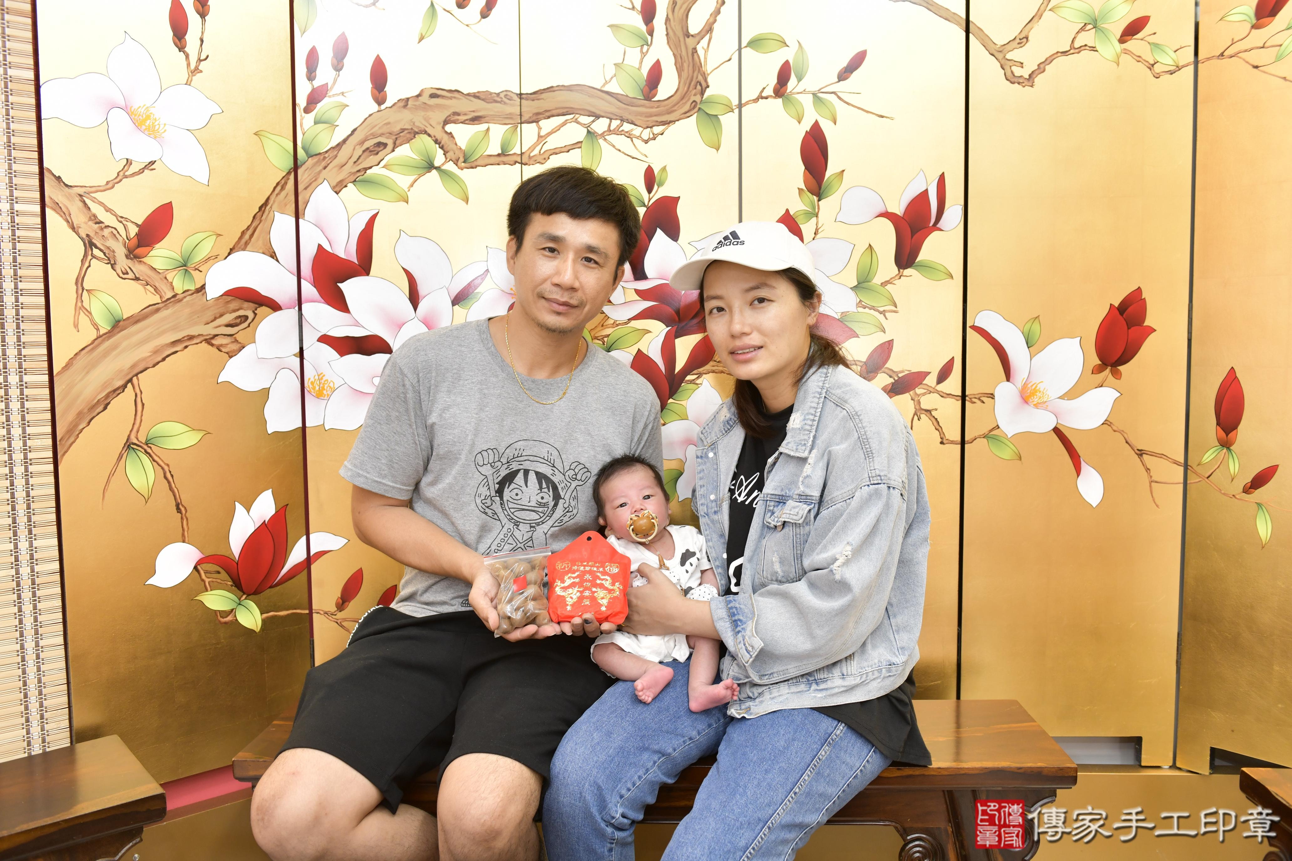 傳家手工印章新竹店、抓周、度脺、美式風會場、傳家嬰兒古禮、吉祥話、抓周道具物品24種、拍照。抓周證書。寶寶抓周、滿周歲、生日快樂、祝福 傳家手工印章新竹店、抓周、度脺、美式風會場、傳家嬰兒古禮、吉祥話、抓周道具物品24種、拍照。抓周證書。寶寶抓周、滿周歲、生日快樂、祝福