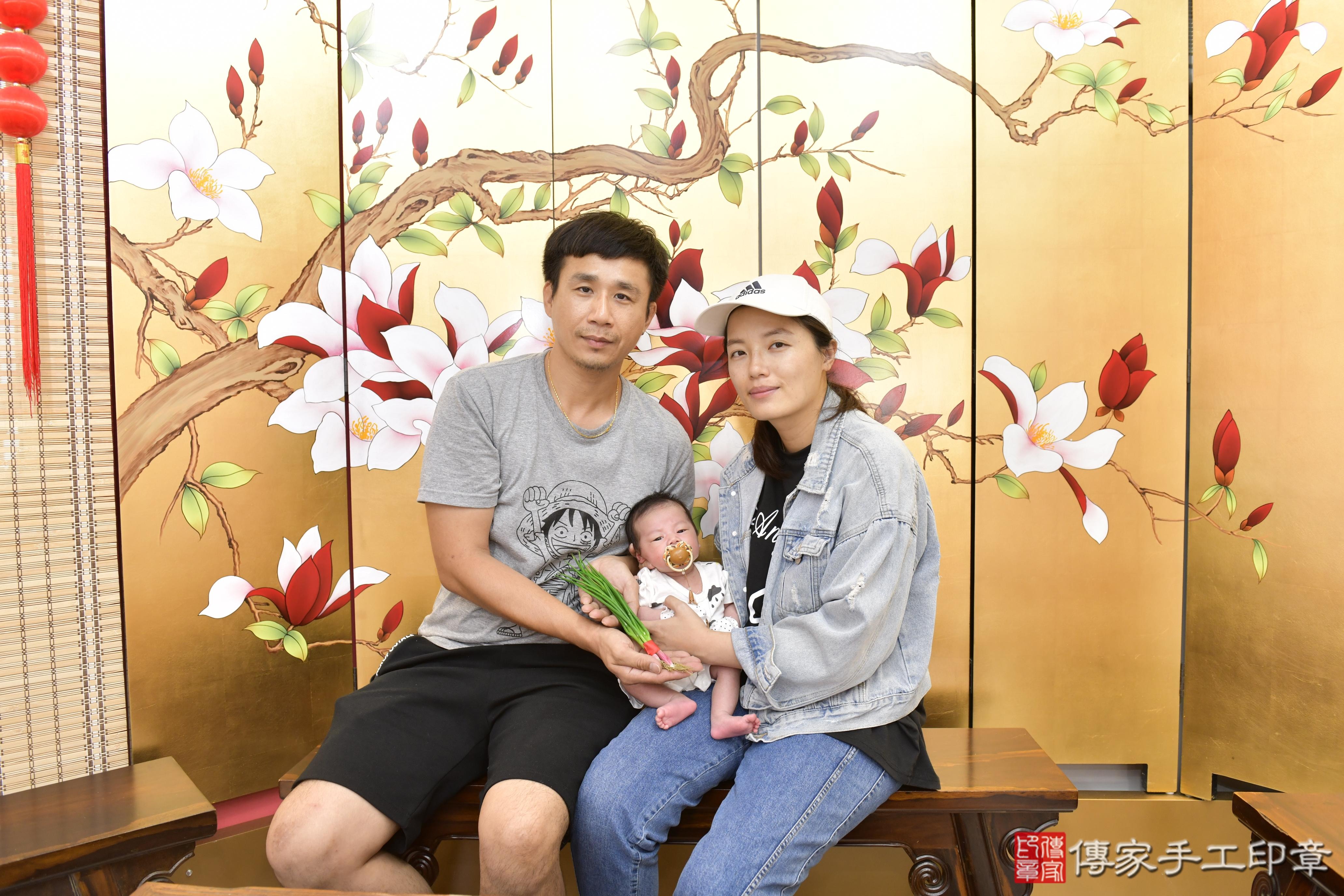 傳家手工印章新竹店、抓周、度脺、美式風會場、傳家嬰兒古禮、吉祥話、抓周道具物品24種、拍照。抓周證書。寶寶抓周、滿周歲、生日快樂、祝福 傳家手工印章新竹店、抓周、度脺、美式風會場、傳家嬰兒古禮、吉祥話、抓周道具物品24種、拍照。抓周證書。寶寶抓周、滿周歲、生日快樂、祝福