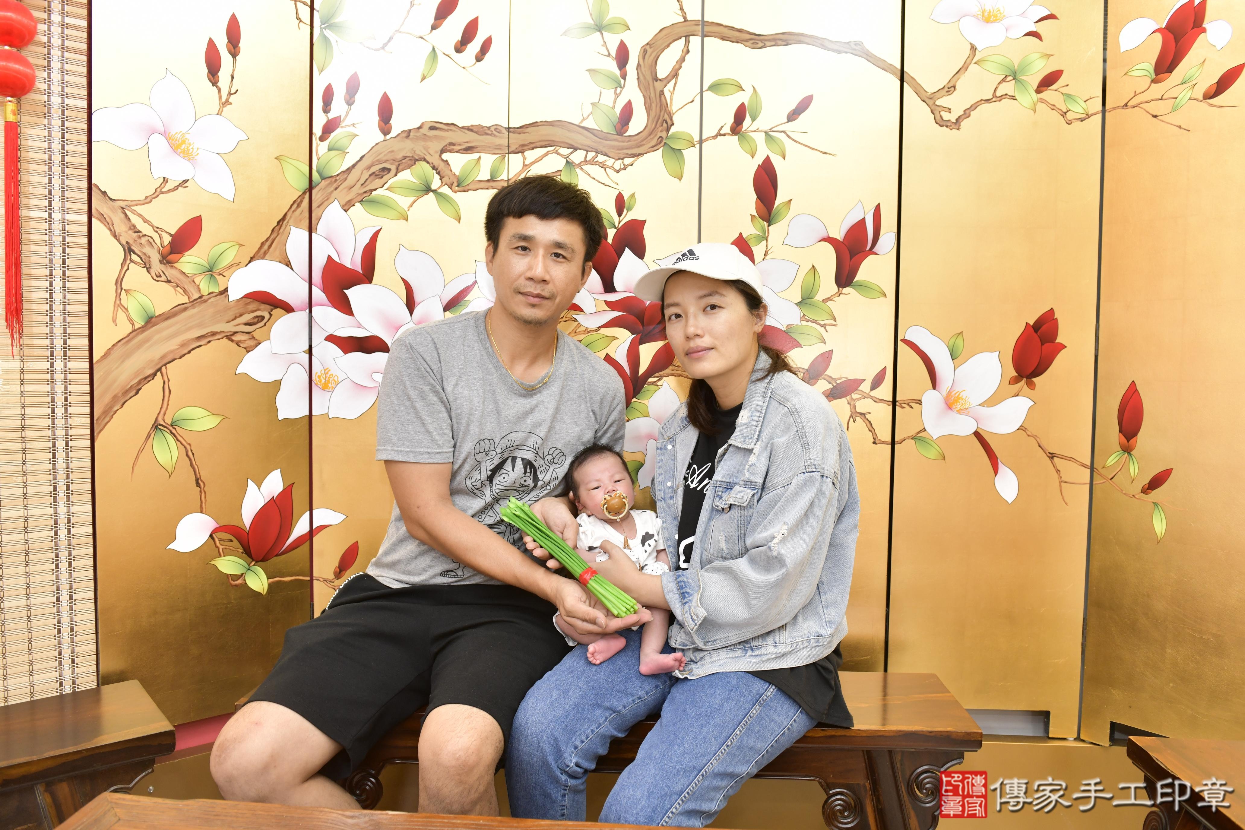 傳家手工印章新竹店、抓周、度脺、美式風會場、傳家嬰兒古禮、吉祥話、抓周道具物品24種、拍照。抓周證書。寶寶抓周、滿周歲、生日快樂、祝福 傳家手工印章新竹店、抓周、度脺、美式風會場、傳家嬰兒古禮、吉祥話、抓周道具物品24種、拍照。抓周證書。寶寶抓周、滿周歲、生日快樂、祝福