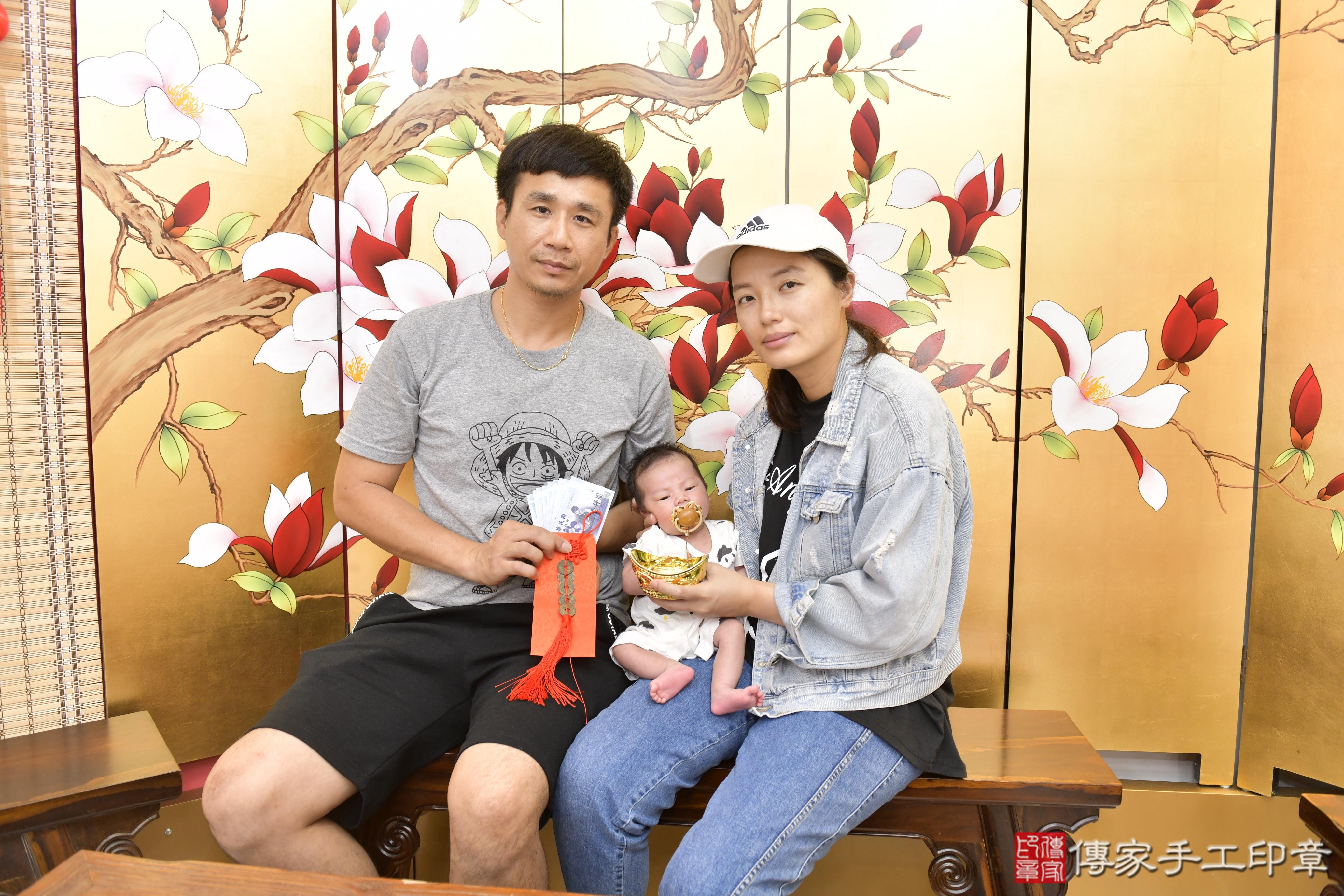 傳家手工印章新竹店、抓周、度脺、美式風會場、傳家嬰兒古禮、吉祥話、抓周道具物品24種、拍照。抓周證書。寶寶抓周、滿周歲、生日快樂、祝福 傳家手工印章新竹店、抓周、度脺、美式風會場、傳家嬰兒古禮、吉祥話、抓周道具物品24種、拍照。抓周證書。寶寶抓周、滿周歲、生日快樂、祝福