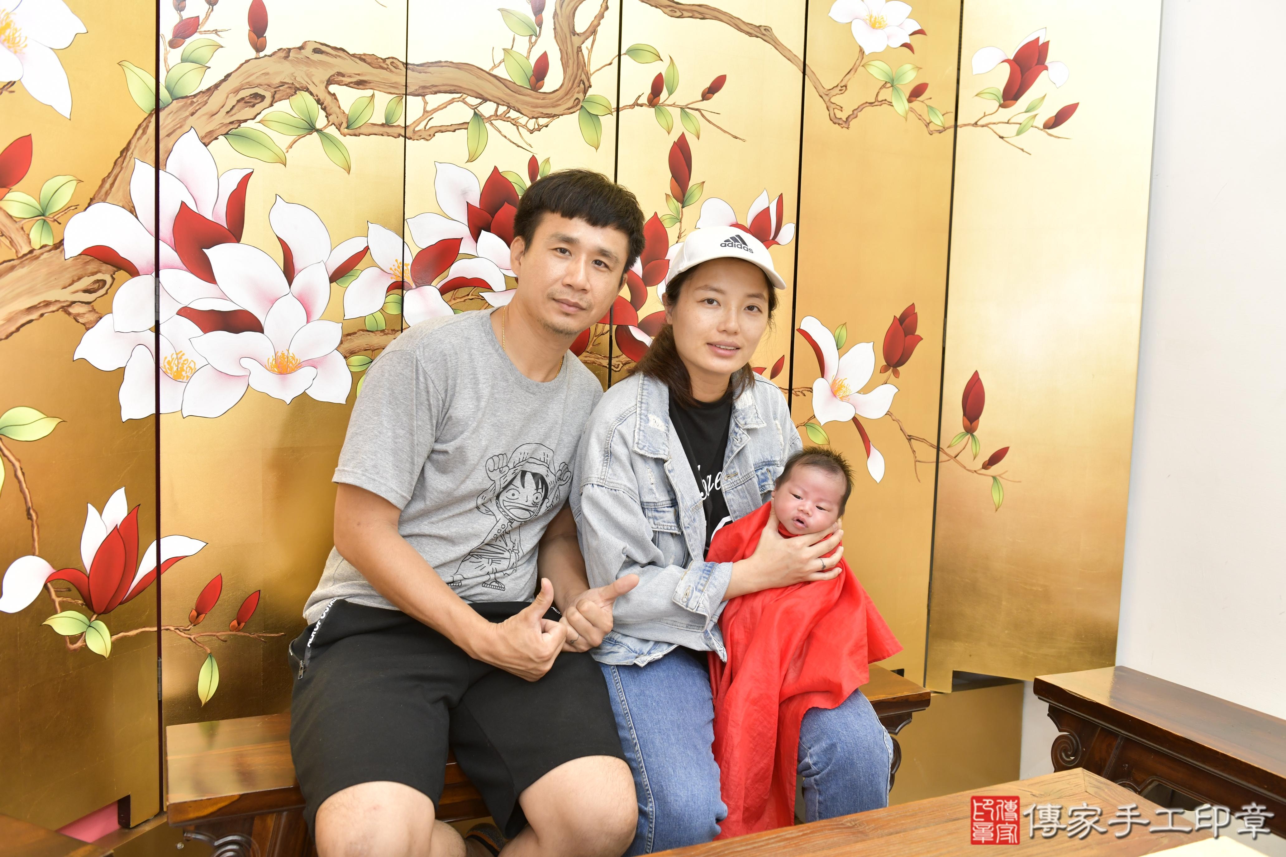 傳家手工印章新竹店、抓周、度脺、美式風會場、傳家嬰兒古禮、吉祥話、抓周道具物品24種、拍照。抓周證書。寶寶抓周、滿周歲、生日快樂、祝福 傳家手工印章新竹店、抓周、度脺、美式風會場、傳家嬰兒古禮、吉祥話、抓周道具物品24種、拍照。抓周證書。寶寶抓周、滿周歲、生日快樂、祝福