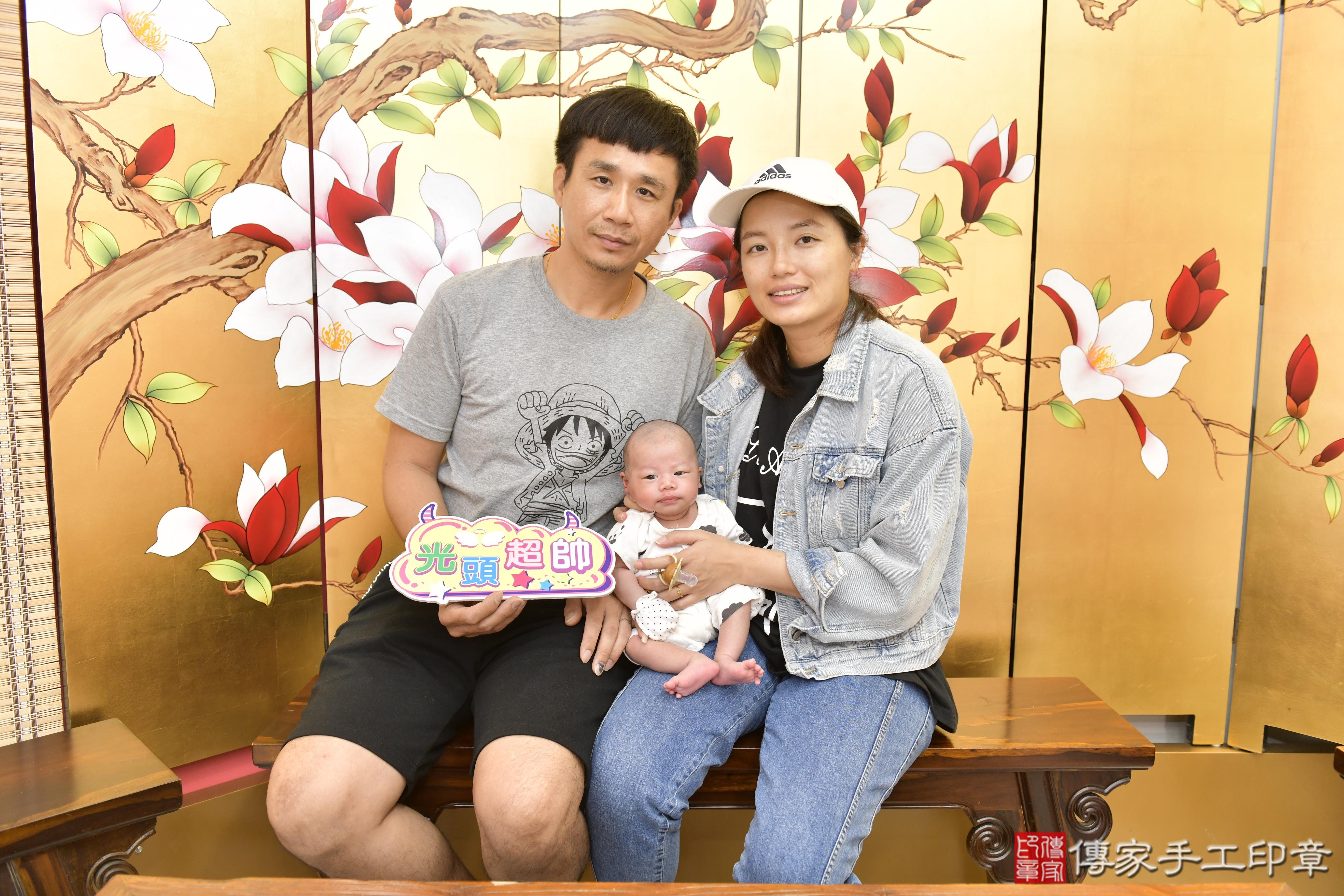 傳家手工印章新竹店、抓周、度脺、美式風會場、傳家嬰兒古禮、吉祥話、抓周道具物品24種、拍照。抓周證書。寶寶抓周、滿周歲、生日快樂、祝福 傳家手工印章新竹店、抓周、度脺、美式風會場、傳家嬰兒古禮、吉祥話、抓周道具物品24種、拍照。抓周證書。寶寶抓周、滿周歲、生日快樂、祝福