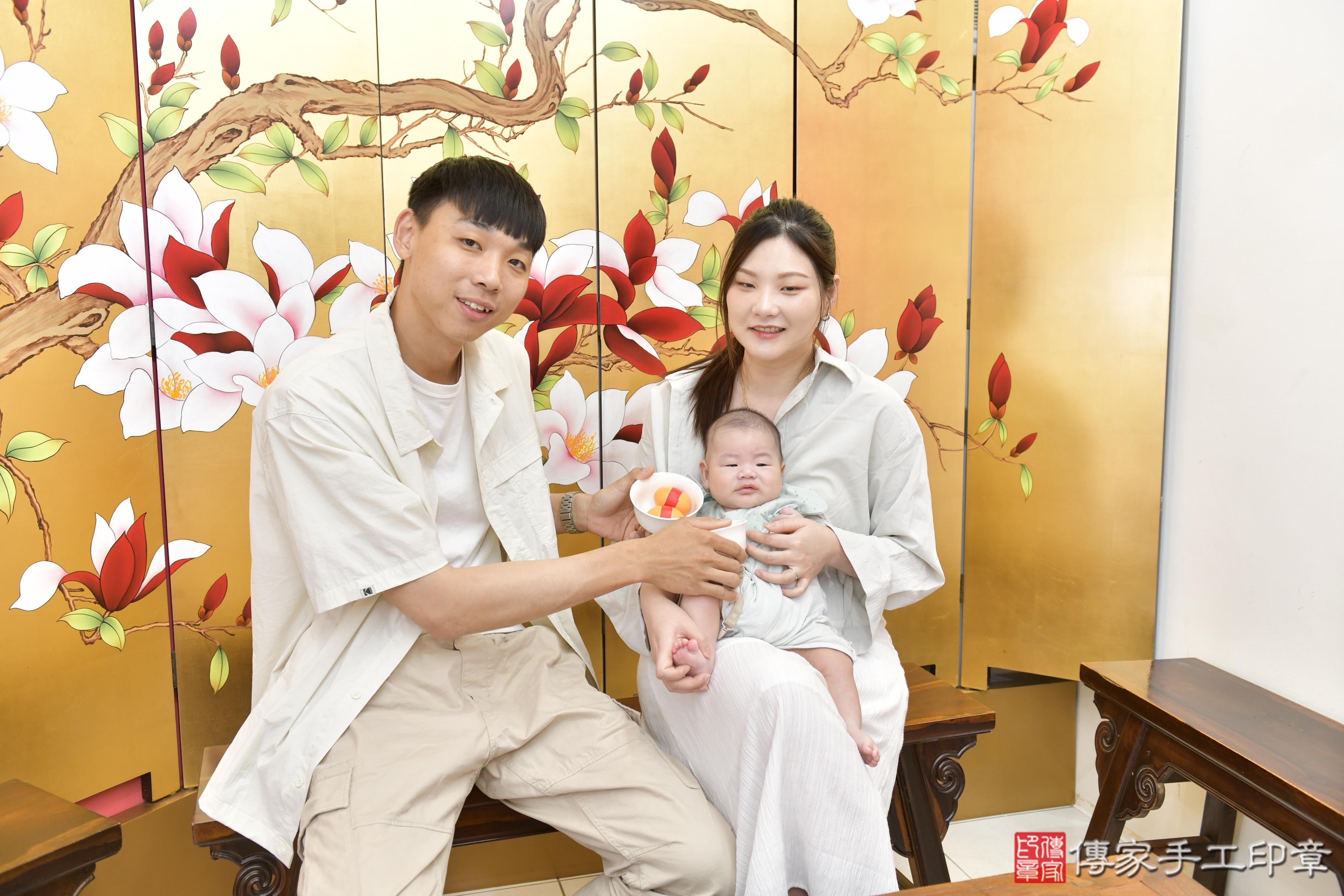 傳家手工印章新竹店、抓周、度脺、美式風會場、傳家嬰兒古禮、吉祥話、抓周道具物品24種、拍照。抓周證書。寶寶抓周、滿周歲、生日快樂、祝福 傳家手工印章新竹店、抓周、度脺、美式風會場、傳家嬰兒古禮、吉祥話、抓周道具物品24種、拍照。抓周證書。寶寶抓周、滿周歲、生日快樂、祝福