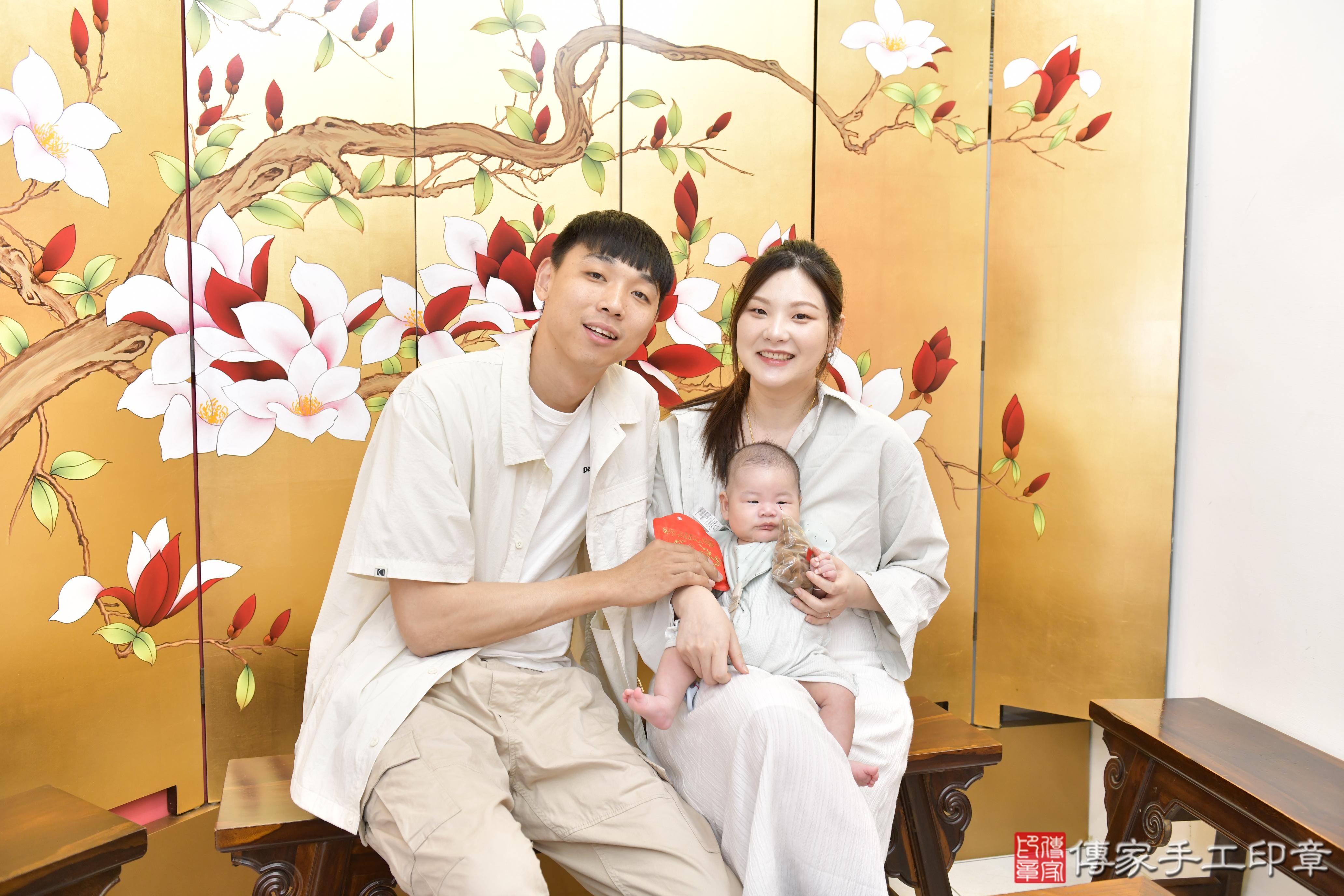 傳家手工印章新竹店、抓周、度脺、美式風會場、傳家嬰兒古禮、吉祥話、抓周道具物品24種、拍照。抓周證書。寶寶抓周、滿周歲、生日快樂、祝福 傳家手工印章新竹店、抓周、度脺、美式風會場、傳家嬰兒古禮、吉祥話、抓周道具物品24種、拍照。抓周證書。寶寶抓周、滿周歲、生日快樂、祝福